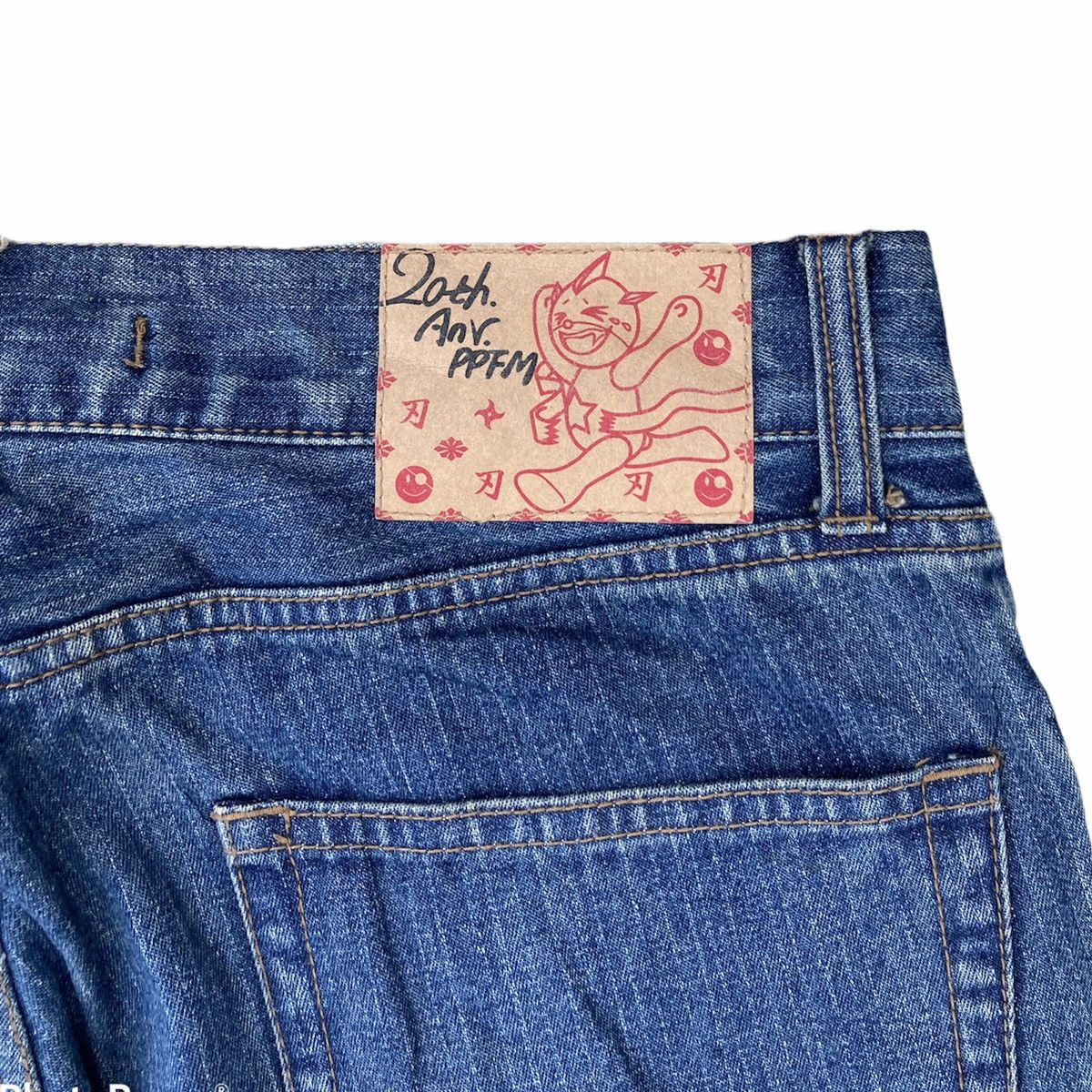 Japanese Brand × PPFM PPFM MEXICO Printed Denim Jeans Size US 33 - 7 Thumbnail