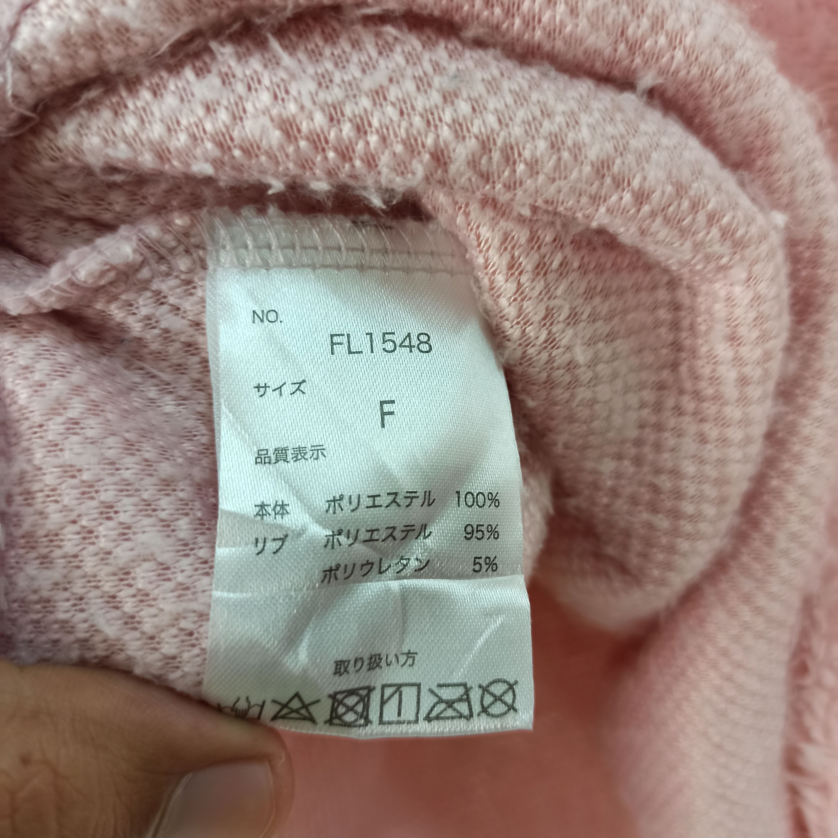 Fila Rare🔥 Fila Hoodie Sweatshirt Fleece Fur for Ladies Size ONE SIZE - 7 Thumbnail
