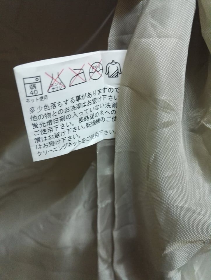 Japanese Brand Puffer Vest Body Max by Kansai Yamamoto Jacket Size US L / EU 52-54 / 3 - 10 Thumbnail