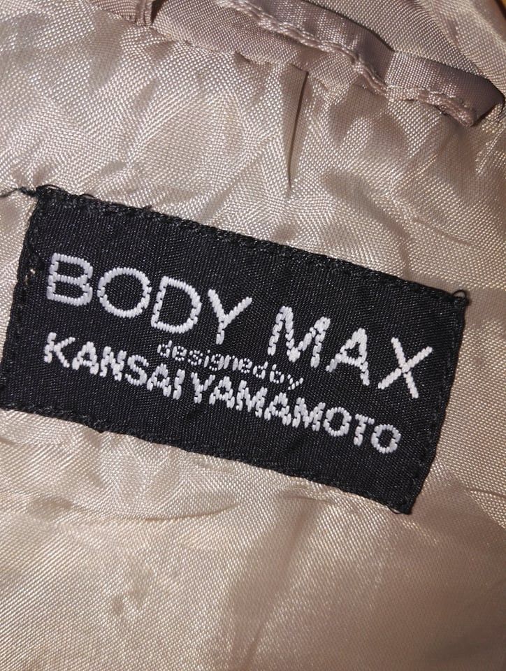Japanese Brand Puffer Vest Body Max by Kansai Yamamoto Jacket Size US L / EU 52-54 / 3 - 8 Thumbnail