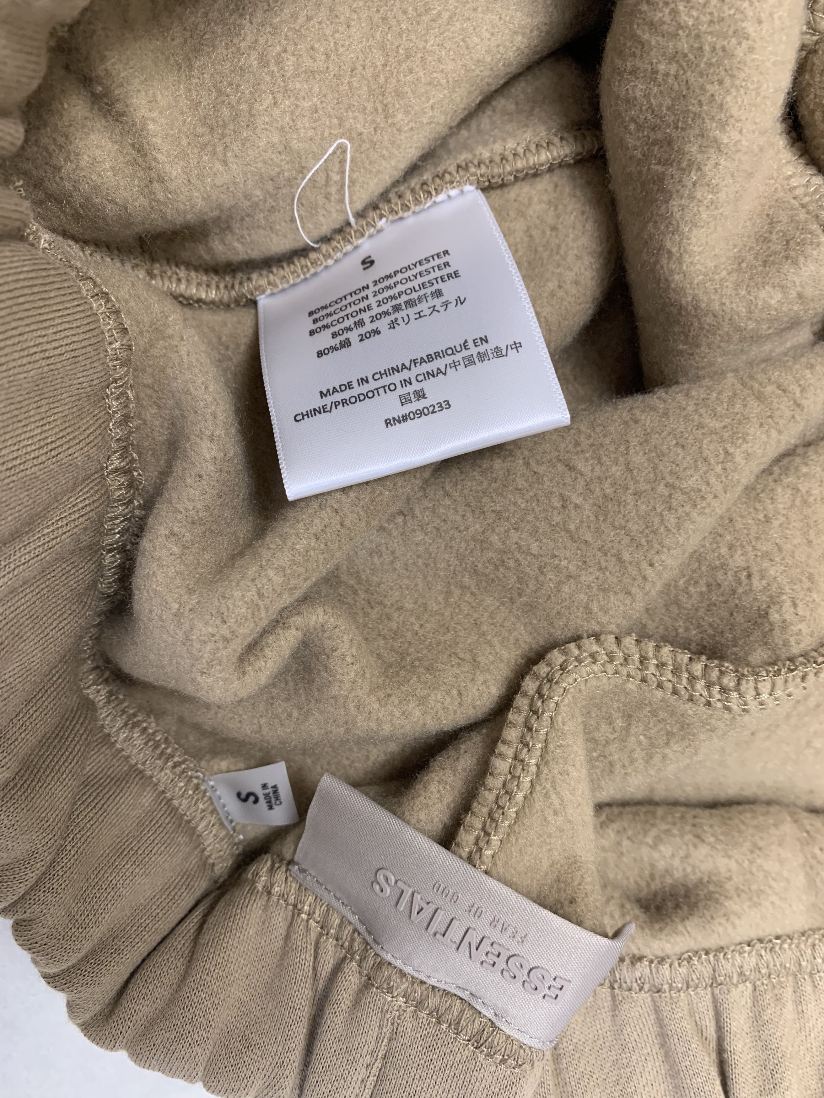 Fear of God Fear of God ESSENTIALS Oak Sweat Shorts Sz (S) Size US 32 / EU 48 - 4 Thumbnail