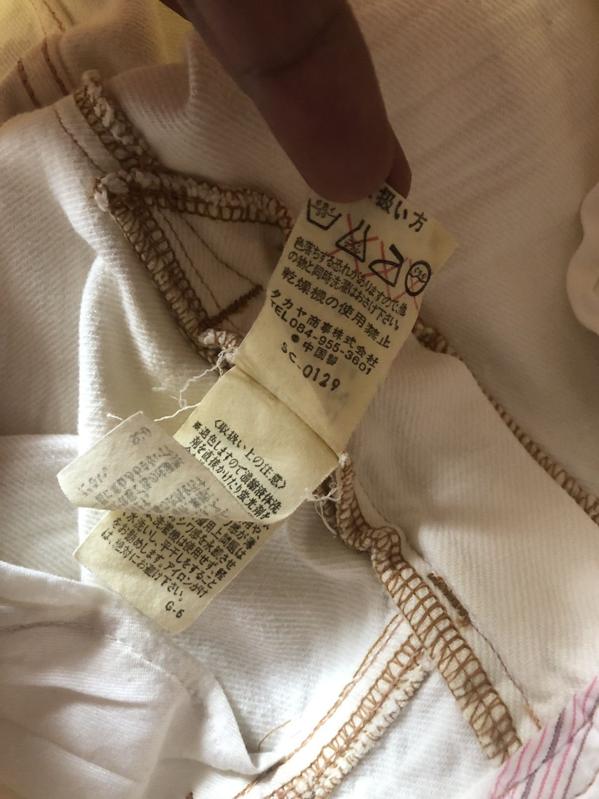 Marithe + Francois Girbaud 1990s Marithe Francois Girbaud Hippie Flare Jeans Size US 29 - 13 Thumbnail
