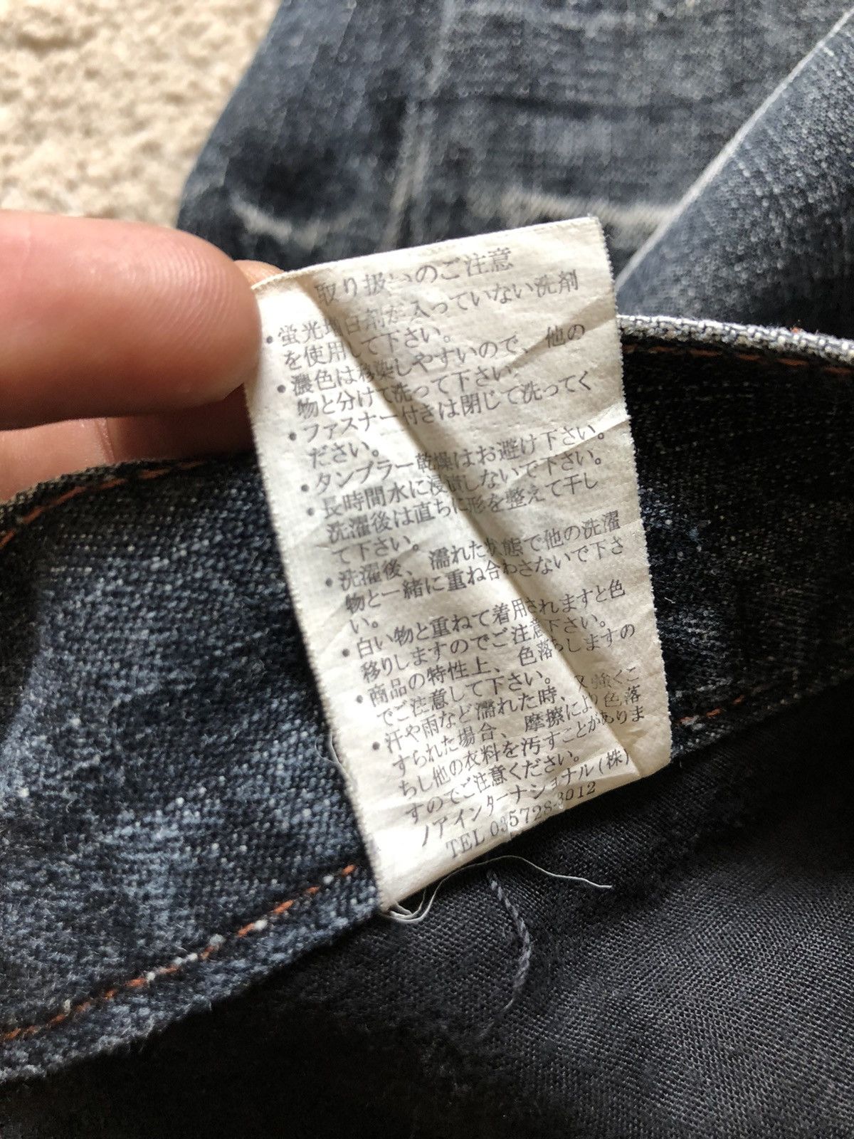 LOWBOX 2000s LOWBOX Claw Mark Baggy Jeans Size US 34 / EU 50 - 12 Thumbnail