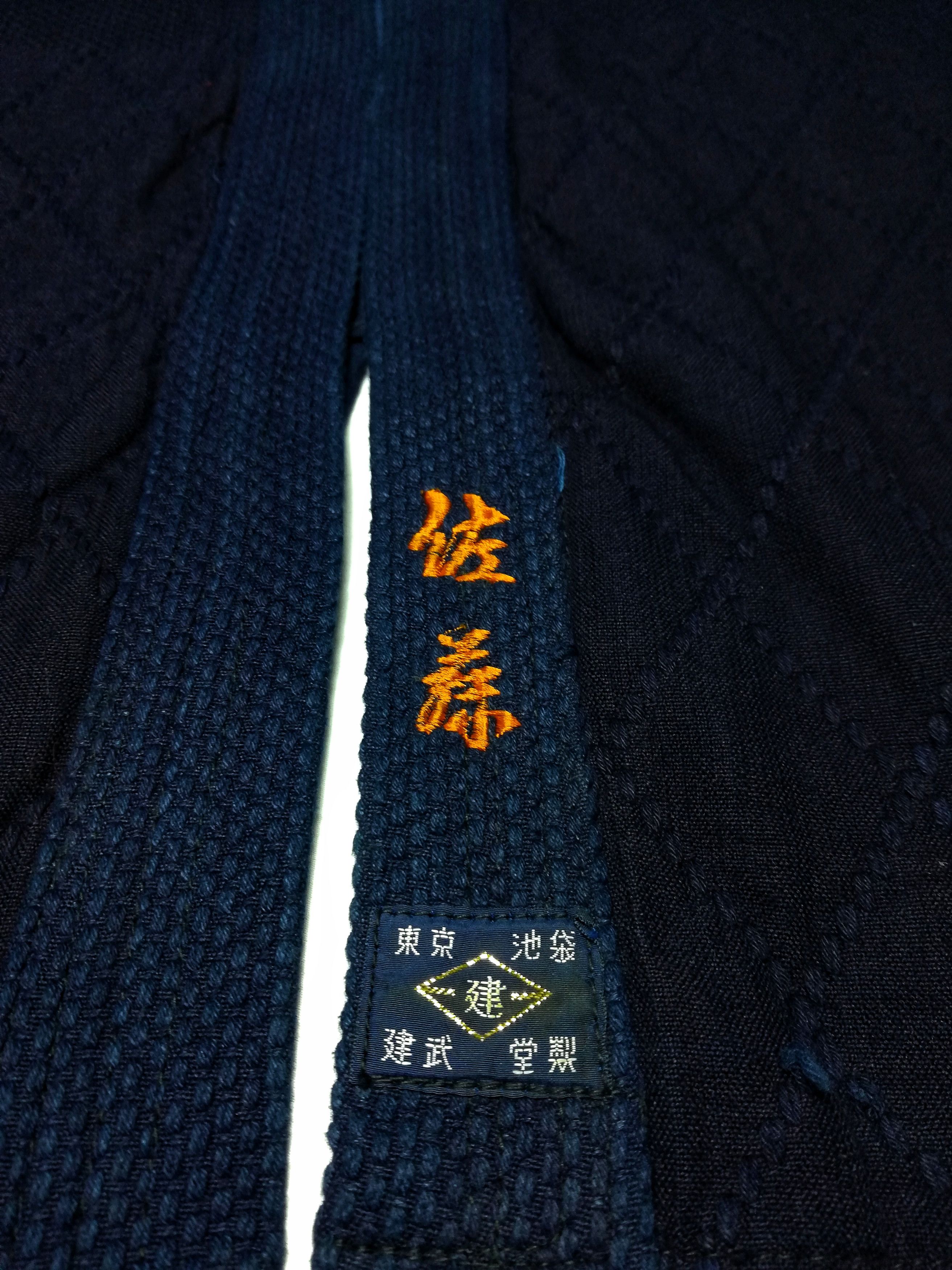 Indigo × Japanese Brand 🔥Dyed Sashiko Noragi Kimono Style Visvim Design Cotton🔥 Size US L / EU 52-54 / 3 - 4 Thumbnail