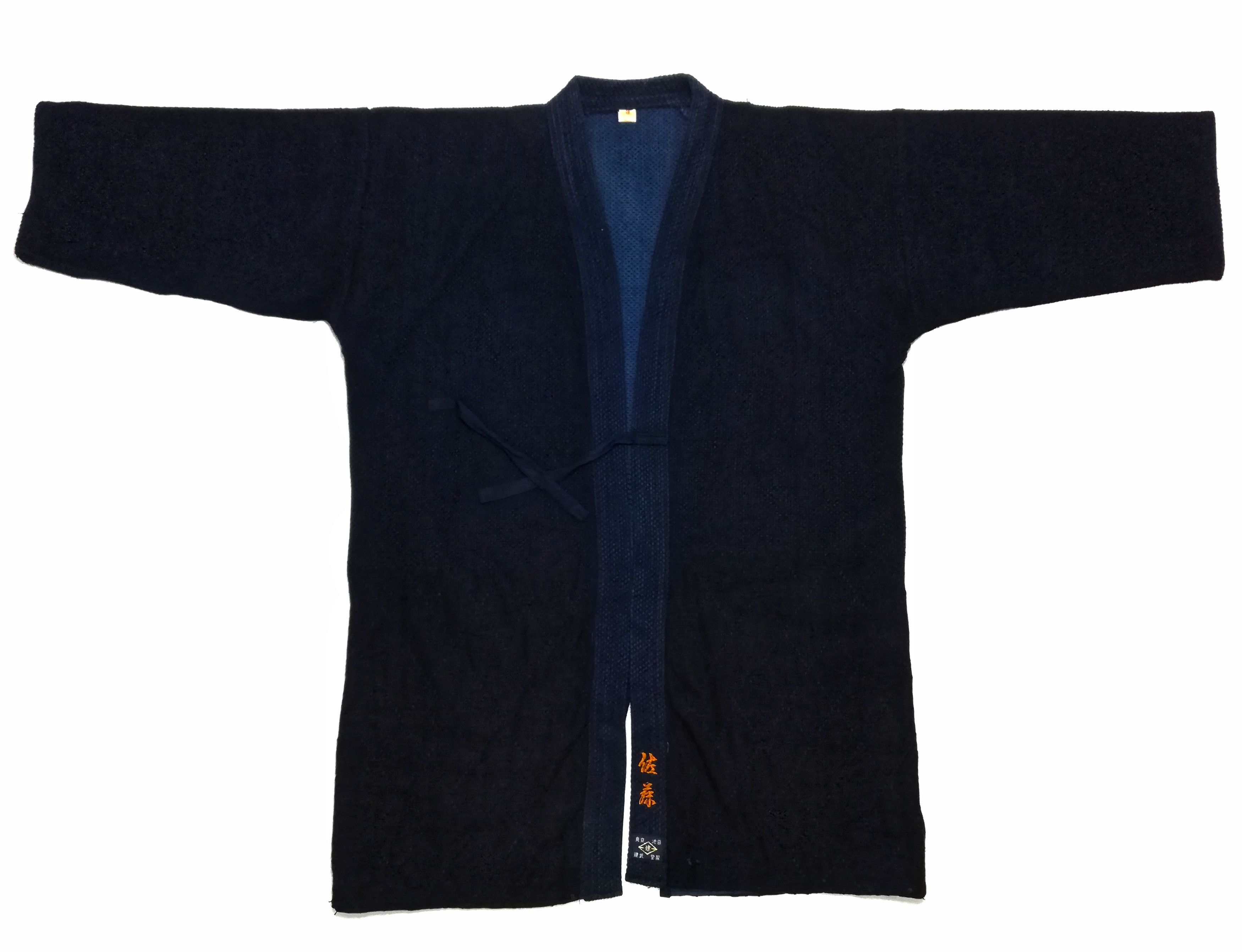 Indigo × Japanese Brand 🔥Dyed Sashiko Noragi Kimono Style Visvim Design Cotton🔥 Size US L / EU 52-54 / 3 - 2 Thumbnail