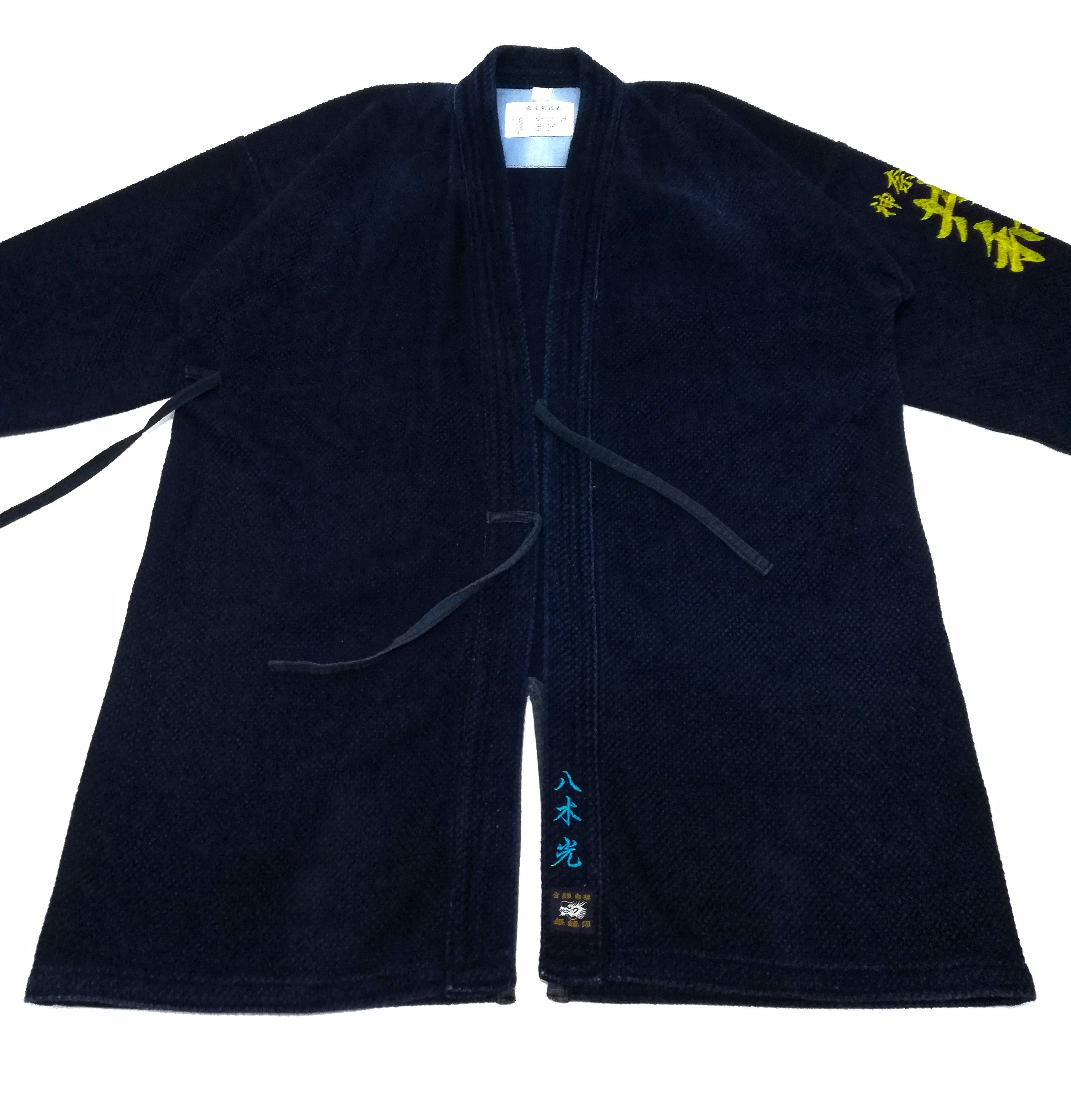Indigo × Japanese Brand 🔥Indigo Dyed Sashiko Noragi Kimono Visvim Style Design🔥 Size US L / EU 52-54 / 3 - 2 Thumbnail