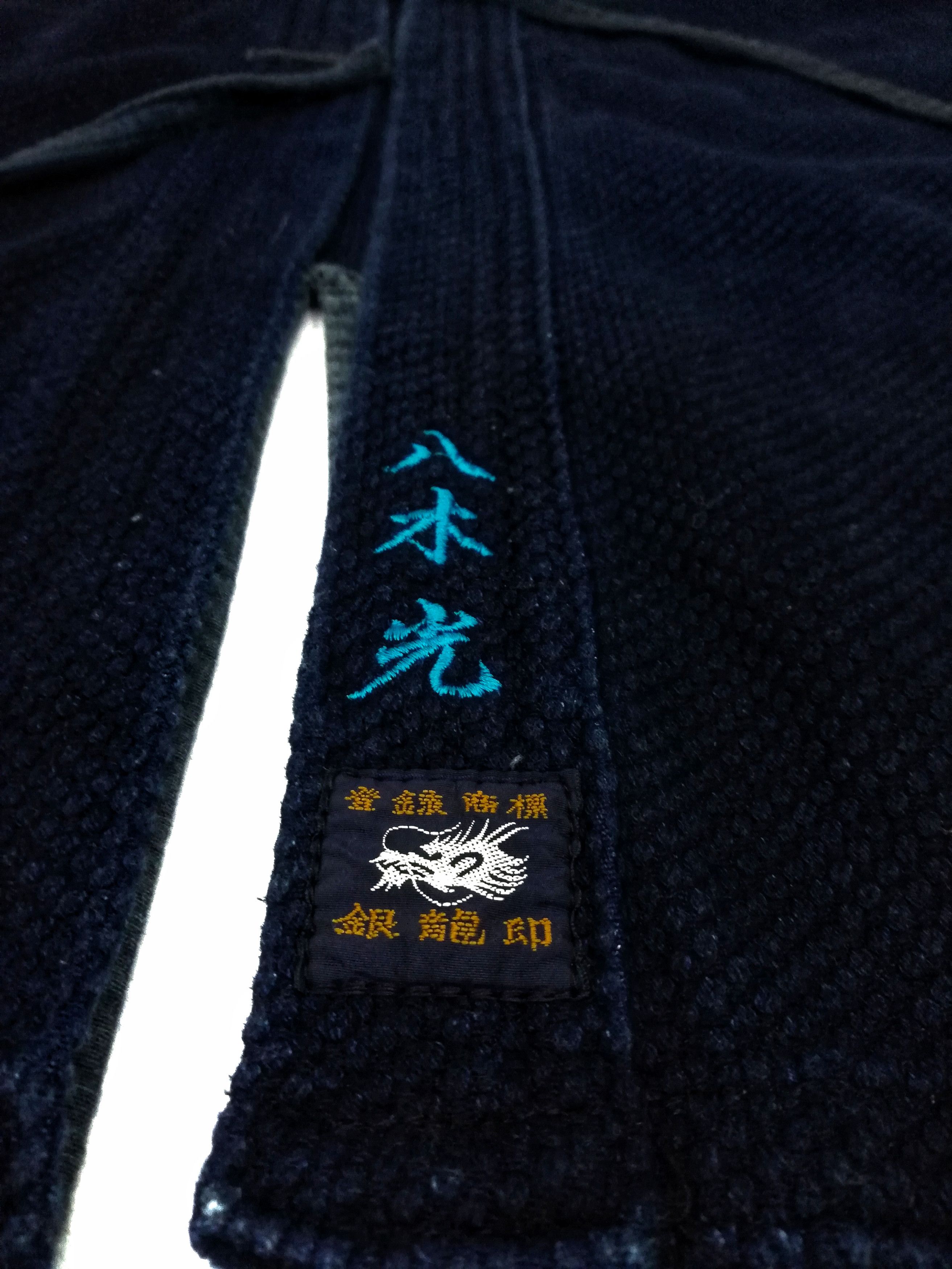 Indigo × Japanese Brand 🔥Indigo Dyed Sashiko Noragi Kimono Visvim Style Design🔥 Size US L / EU 52-54 / 3 - 4 Thumbnail