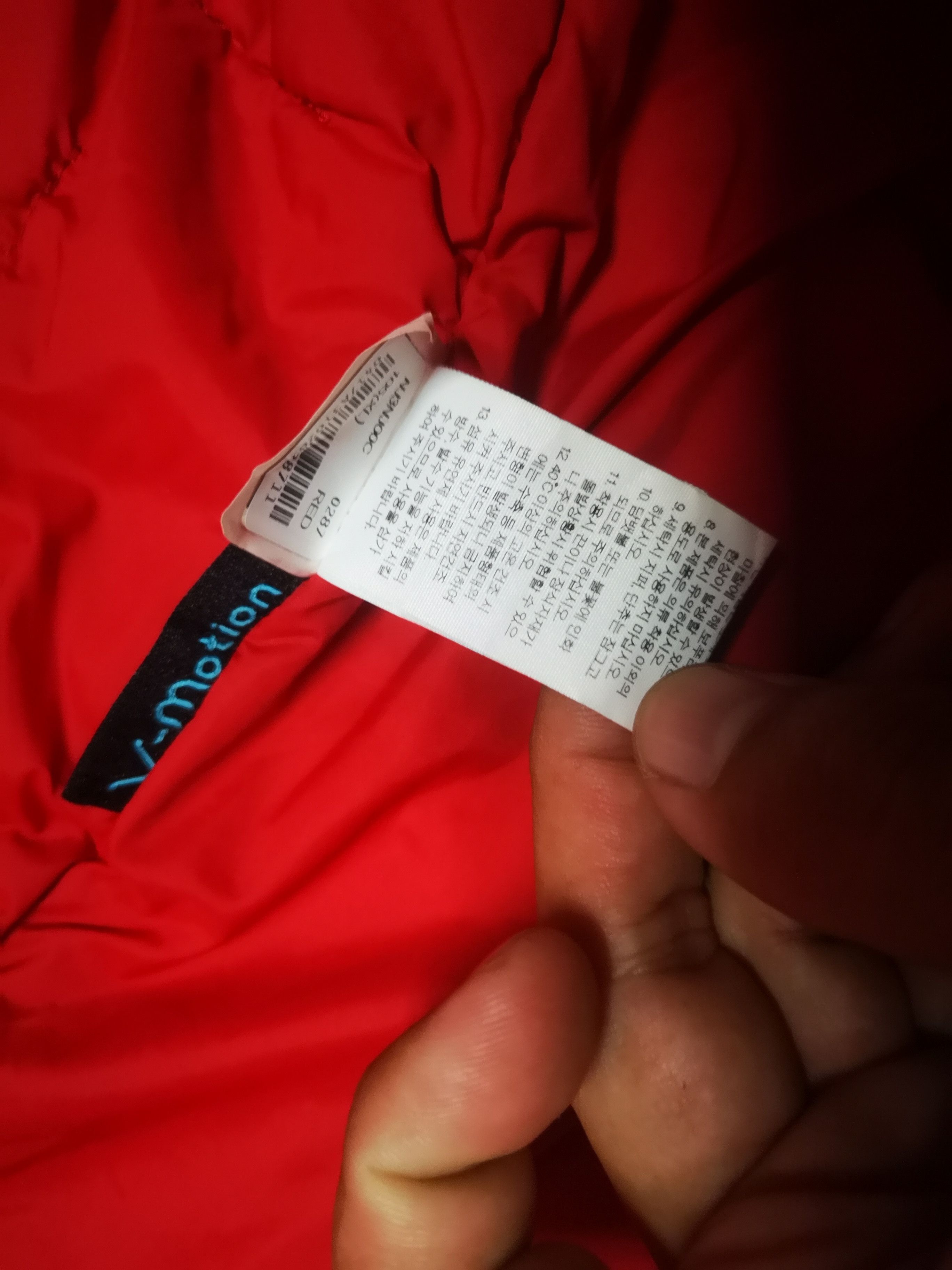 The North Face Vintage The North Face Quilted Jacket Size US XL / EU 56 / 4 - 10 Thumbnail