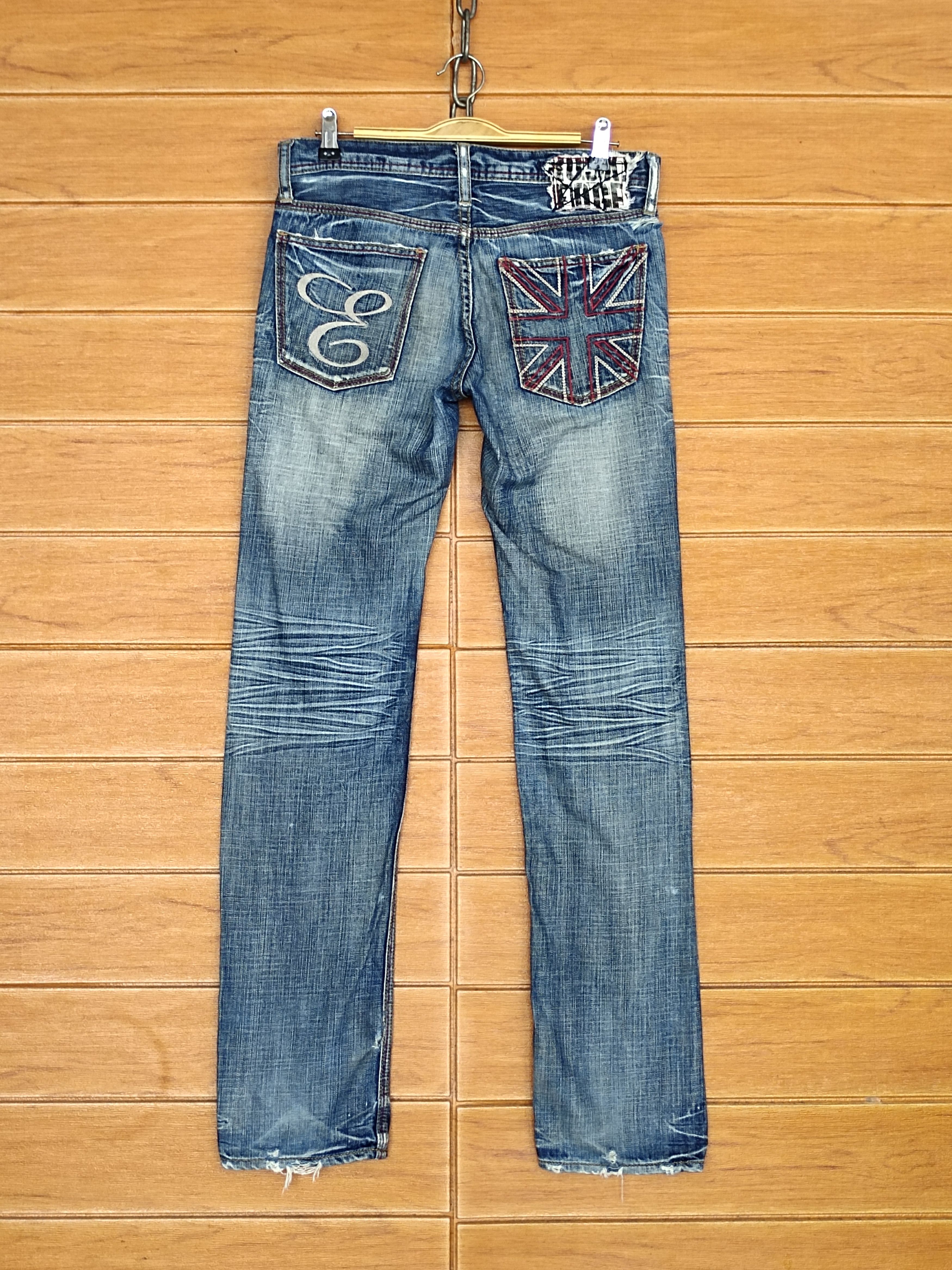 Kapital Edge Rupert Skull Distressed Denim Jeans Size US 31 - 9 Thumbnail