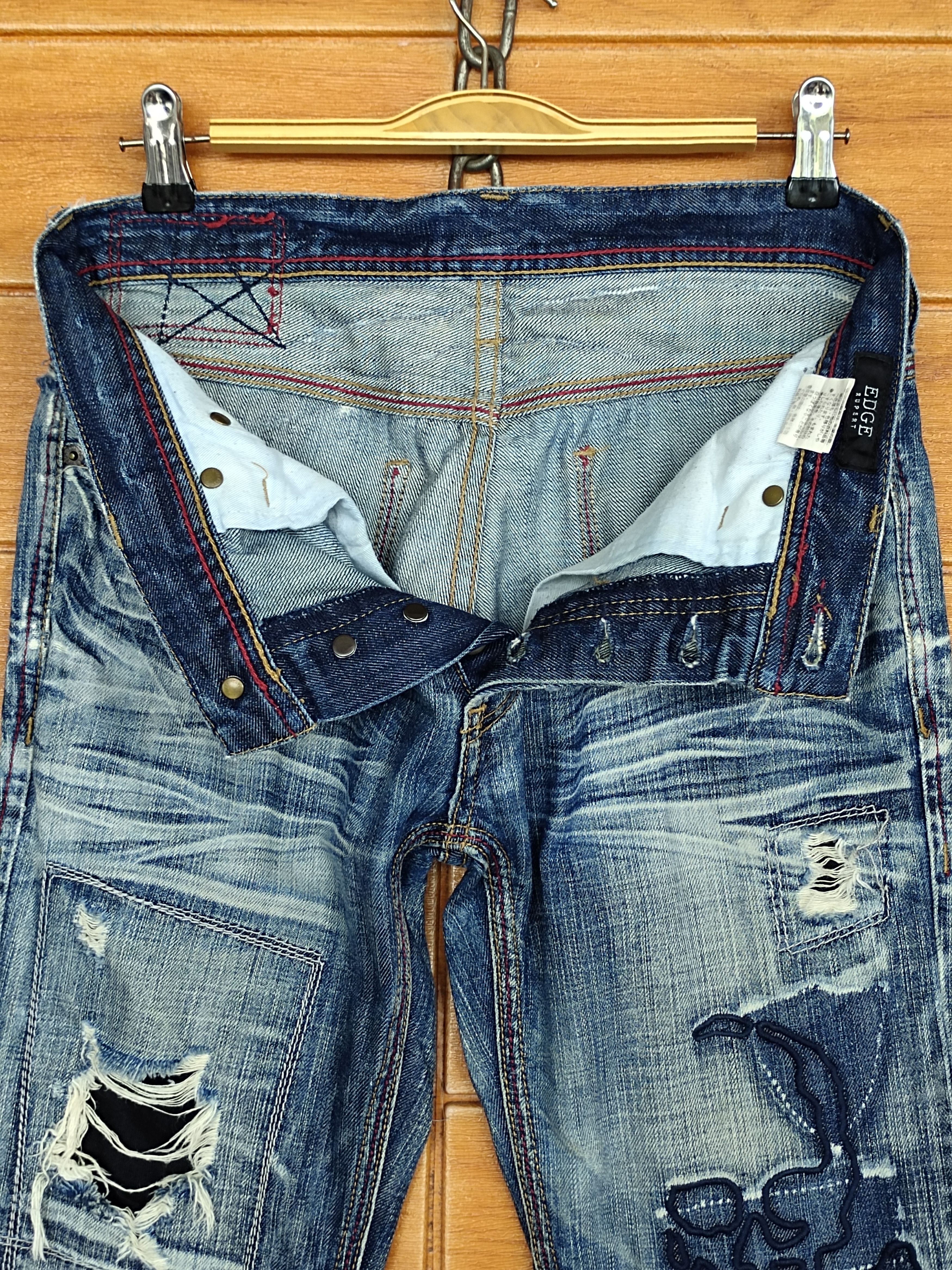 Kapital Edge Rupert Skull Distressed Denim Jeans Size US 31 - 17 Thumbnail