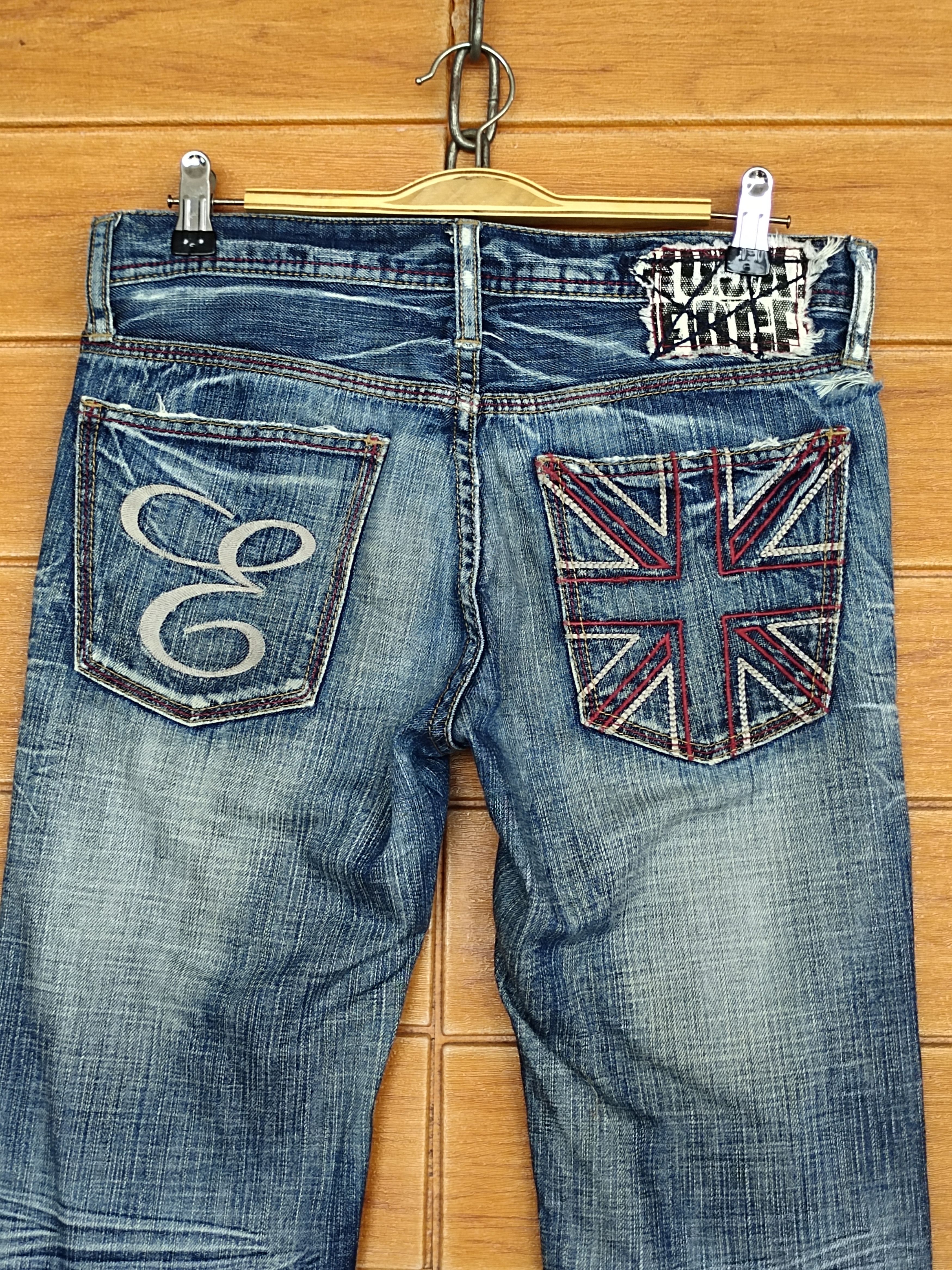 Kapital Edge Rupert Skull Distressed Denim Jeans Size US 31 - 10 Thumbnail