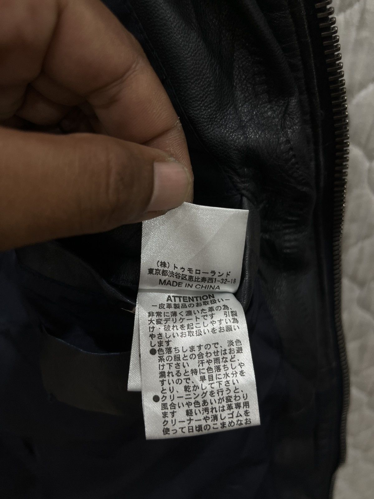 Japanese Brand (Xxx). TOMORROWLAND PUFFER HOODIE JACKET LAMPO ZIPPER Size US M / EU 48-50 / 2 - 11 Thumbnail