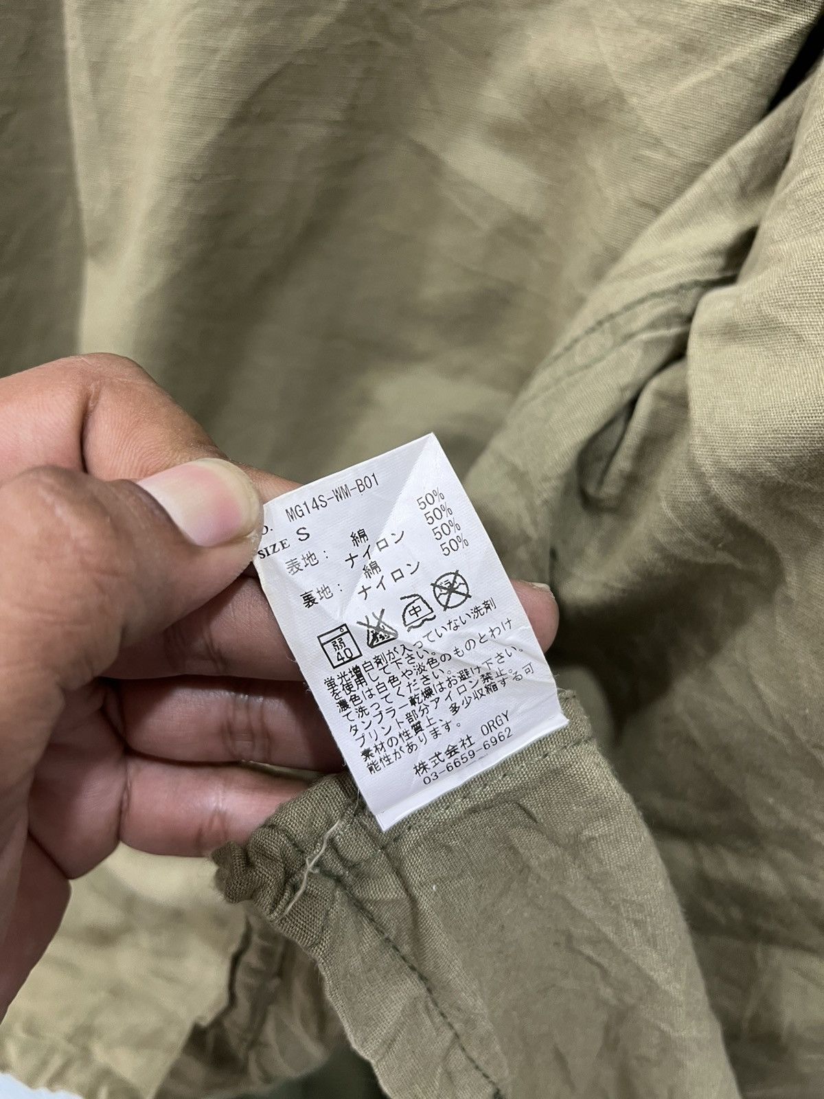 Designer B14. 🔥🔥STEALS MARK GONZALES M-65 FIELD JACKET Size US M / EU 48-50 / 2 - 17 Thumbnail