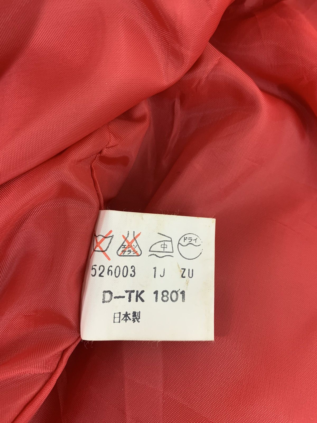 Japanese Brand Rare Hype Village Gate Moc Traditional Varsity Bomber Jacket Size US M / EU 48-50 / 2 - 7 Thumbnail