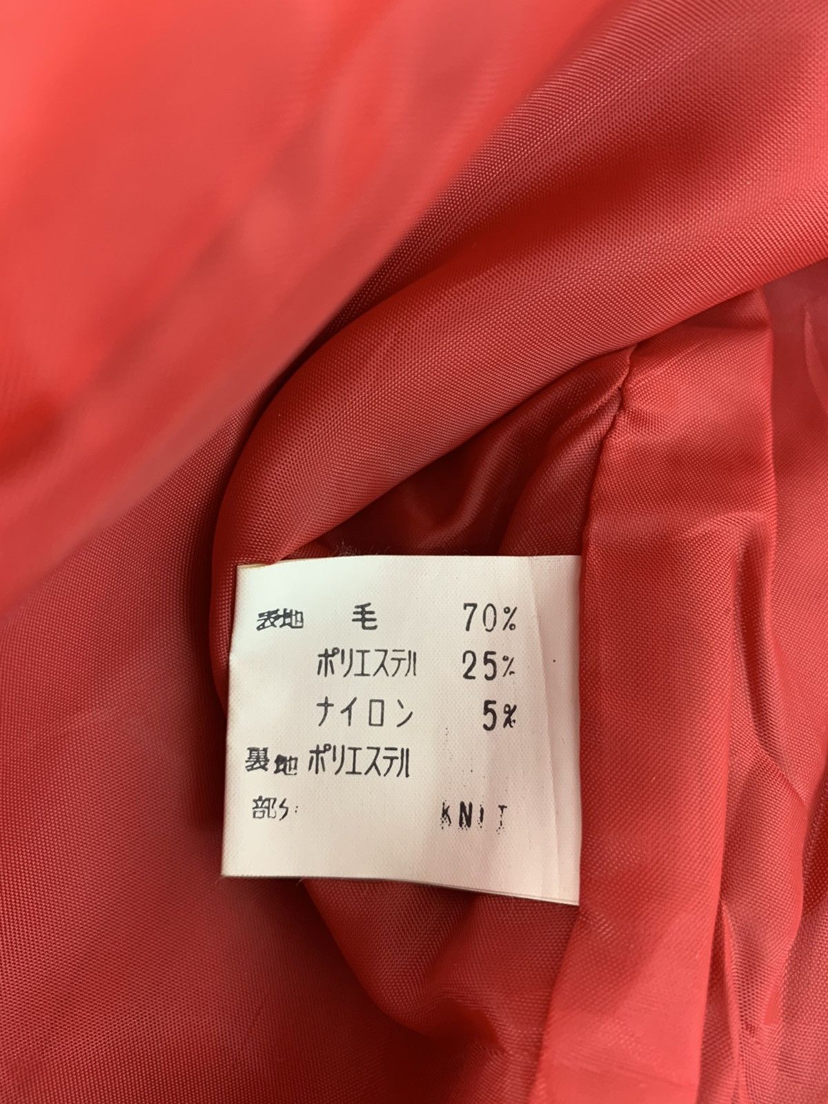 Japanese Brand Rare Hype Village Gate Moc Traditional Varsity Bomber Jacket Size US M / EU 48-50 / 2 - 6 Thumbnail