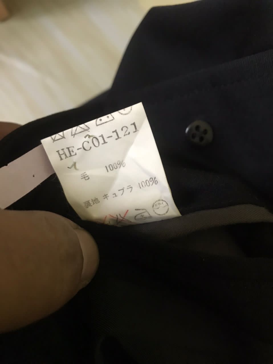 Yohji Yamamoto Yohji Yamamoto Pour Homme AW1995 Coat Size US L / EU 52-54 / 3 - 9 Thumbnail