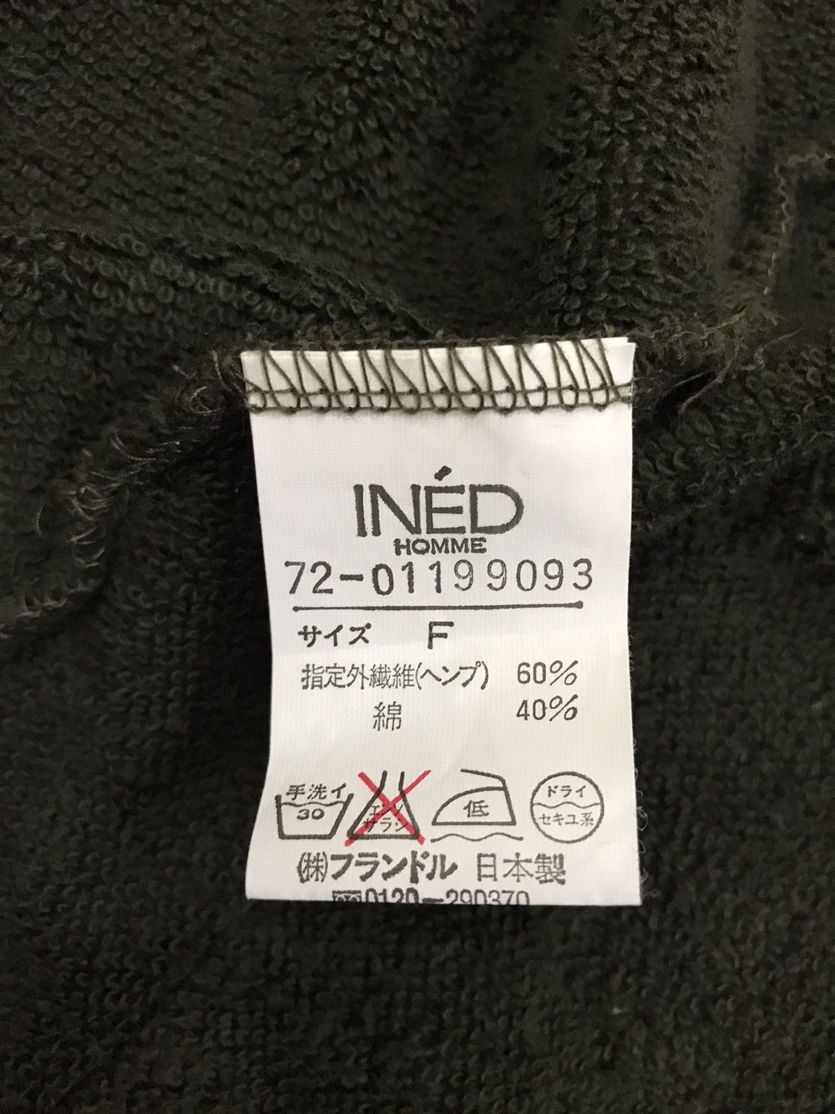 If Six Was Nine Ined Homme Yohji Yamamoto Jacket Hoodies Size US M / EU 48-50 / 2 - 11 Thumbnail