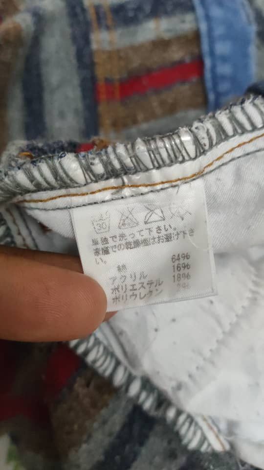 Ne-Net Ne-Net High rise pant Size 30" / US 8 / IT 44 - 7 Thumbnail