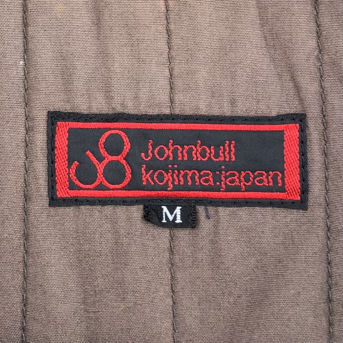Johnbull Vintage Johnbull Kojima Japan Pilot Flights Fur Jacket Size US M / EU 48-50 / 2 - 15 Thumbnail