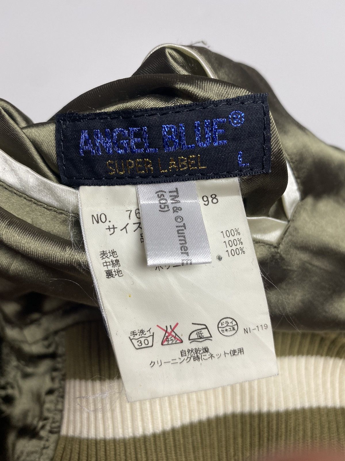 Angel Blue ☠️NEEDGONE☠️90s Angel Blue Reversible Satin Tom & Jerry Size US M / EU 48-50 / 2 - 16 Thumbnail