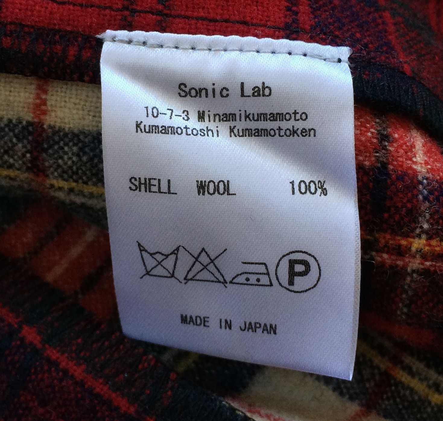 Needles × Sonic Lab Early 7 Cut Rebuild Wool Flannel! Size US S / EU 44-46 / 1 - 7 Thumbnail