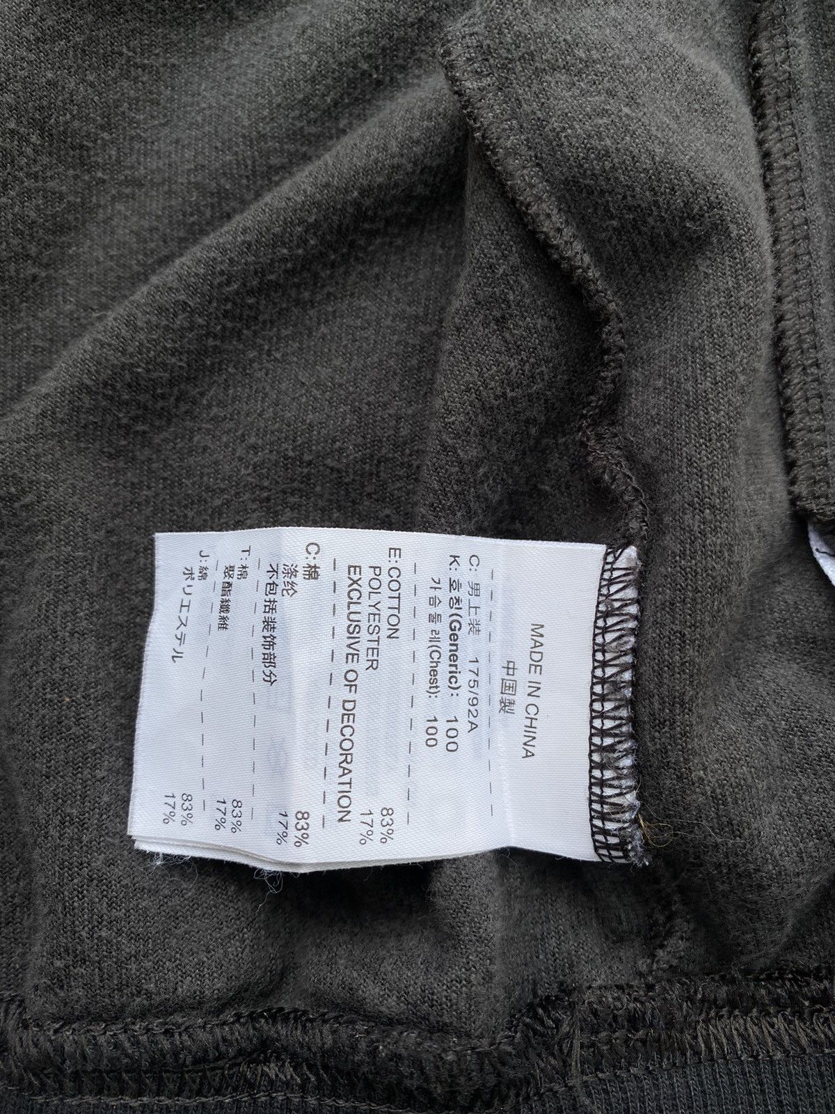 Nike SHOOT 🔥 Vintage Y2K Nike Pinwheel Fleece Zipper Sweater Size US L / EU 52-54 / 3 - 10 Thumbnail