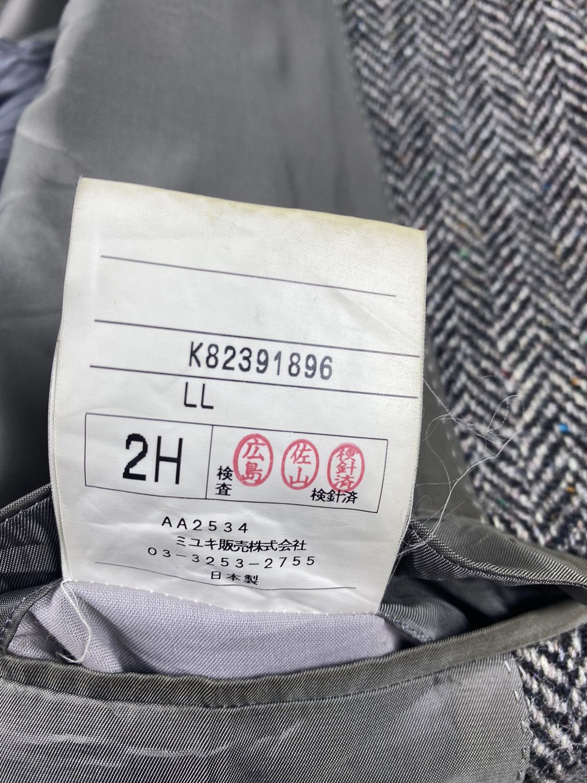 テイラードジャケット Harris Tweeds X Kent House Blazer Wool Coats Tailored Jacket