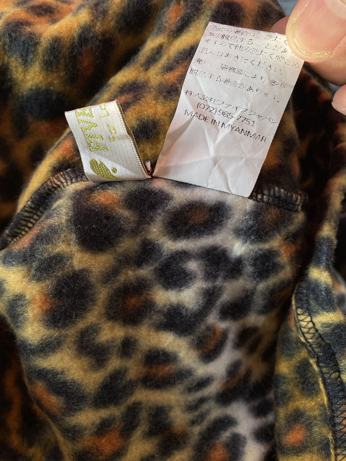 Japanese Brand GONE🔥 Japanese Fashion Leopard Skin Fleece Sweater Jacket Size M / US 6-8 / IT 42-44 - 5 Thumbnail