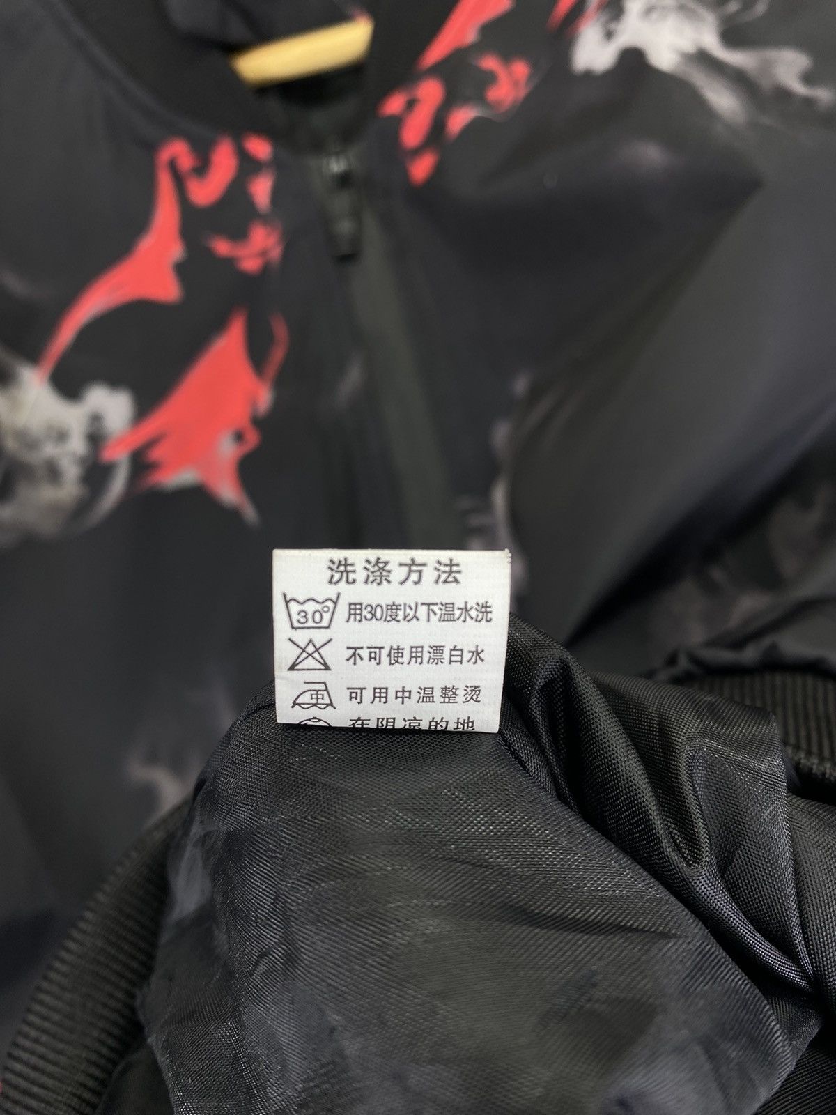 Japanese Brand Vintage Japanese Smoke Full Printed Design Bomber jacket Size US M / EU 48-50 / 2 - 5 Thumbnail