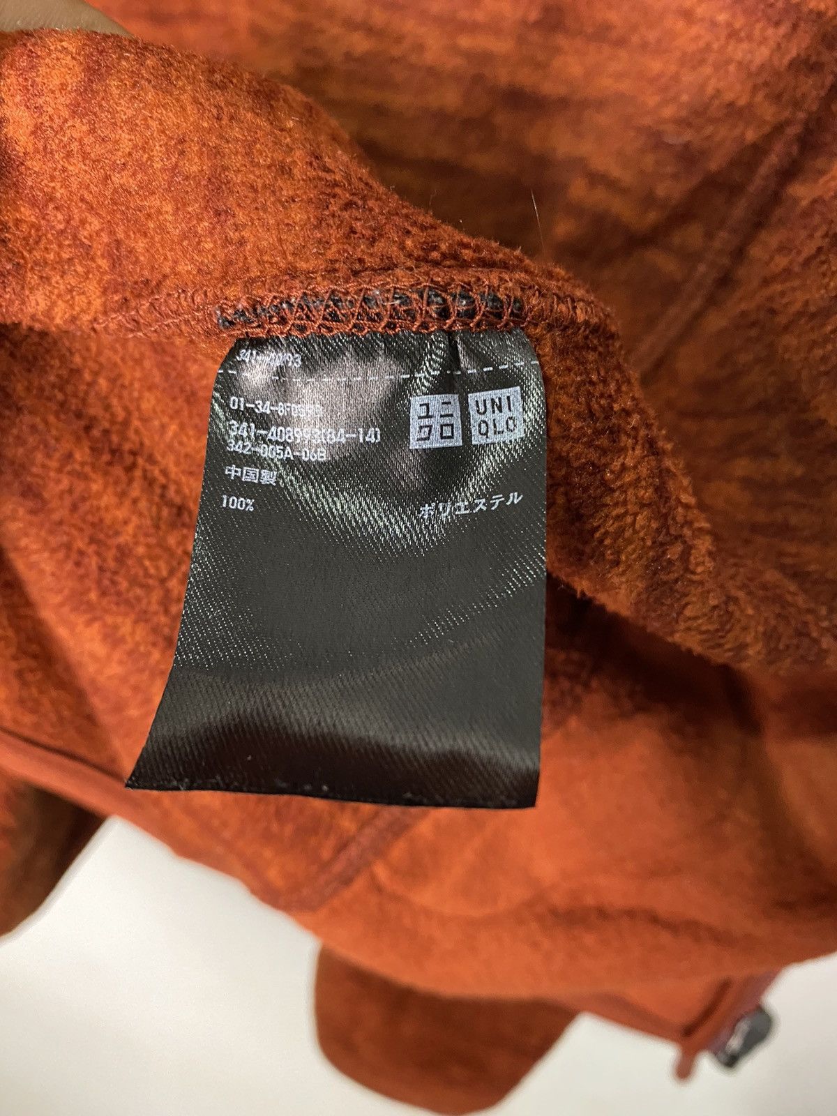 Uniqlo Vintage Uniqlo Brown Fleece Sweater Jacket Size US M / EU 48-50 / 2 - 6 Thumbnail