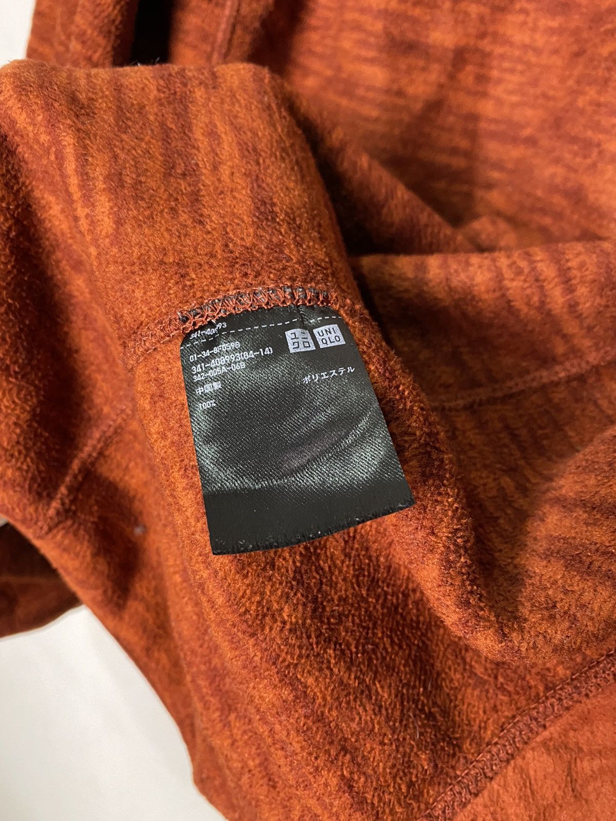 Uniqlo Vintage Uniqlo Brown Fleece Sweater Jacket Size US M / EU 48-50 / 2 - 5 Thumbnail