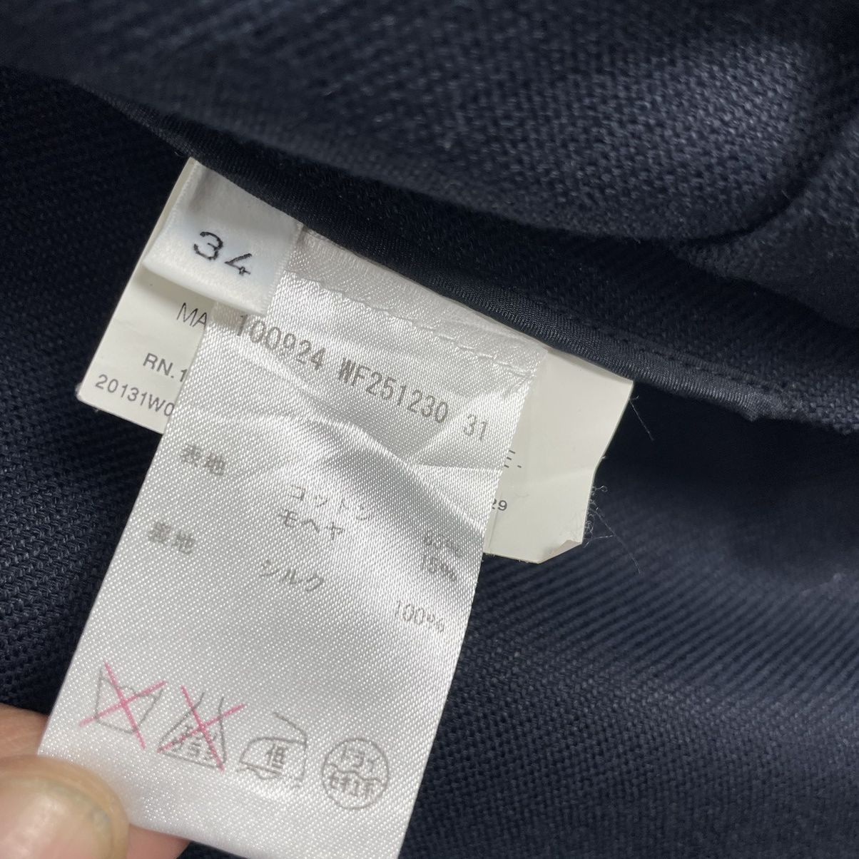 Jil Sander 🔥JIL SANDER SINGLE BUTTON PARKA WOMEN JACKET Size ONE SIZE - 8 Thumbnail
