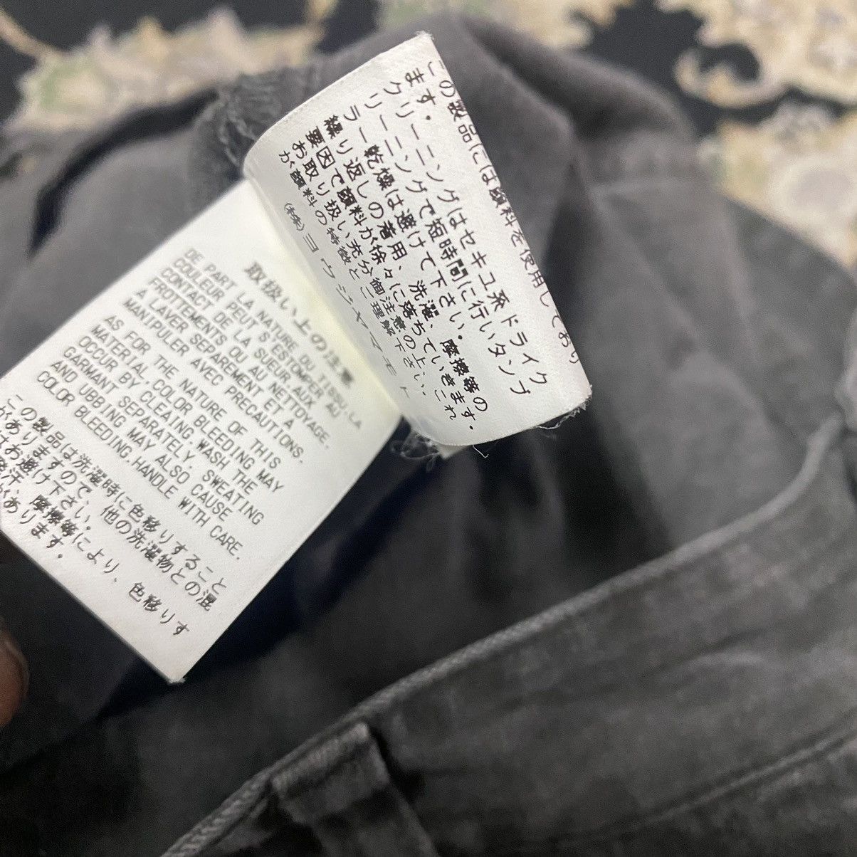 Yohji Yamamoto Y's Yohji Yamamoto Carpenter Baggy Pants Size US 30 / EU 46 - 24 Thumbnail