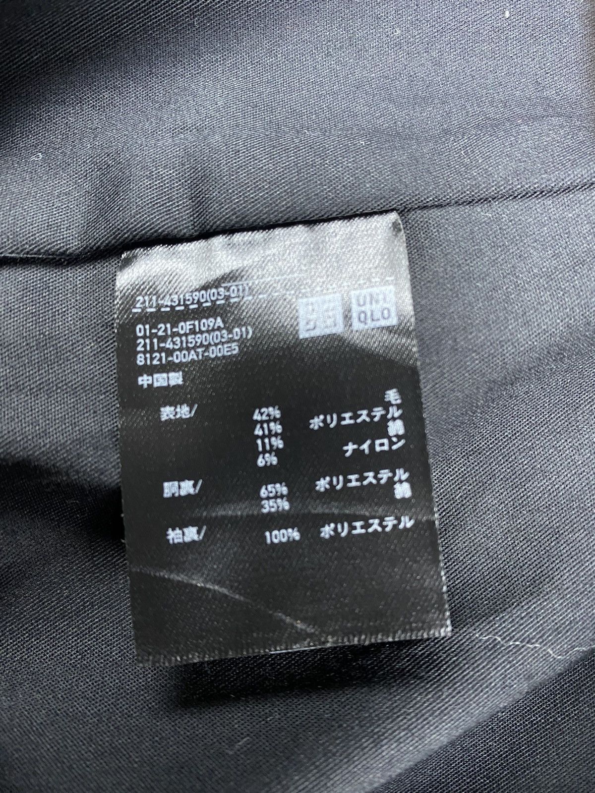 Lemaire × Uniqlo Lemaire Uniqlo U Rare Tailored Wool Coats Jacket Size US M / EU 48-50 / 2 - 7 Thumbnail
