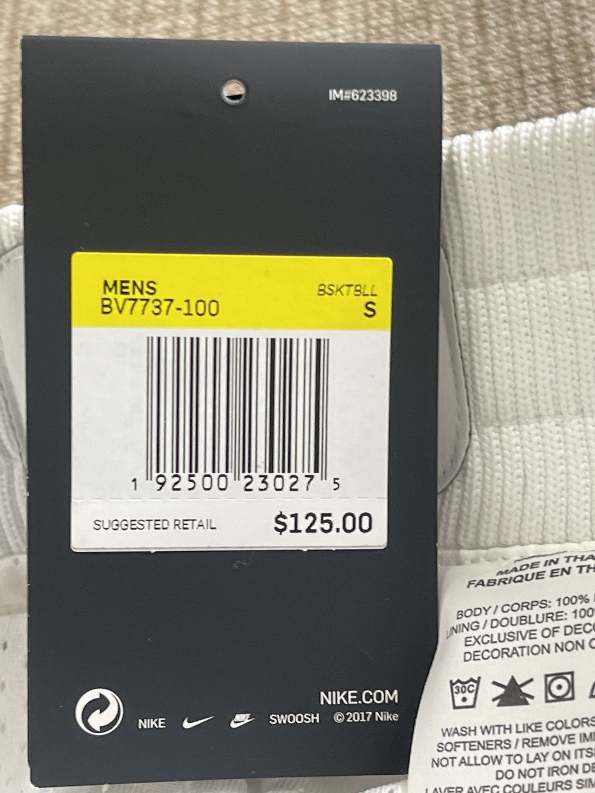 Nike Nike Uptempo Shorts - (Size Small) Size US 32 / EU 48 - 5 Thumbnail