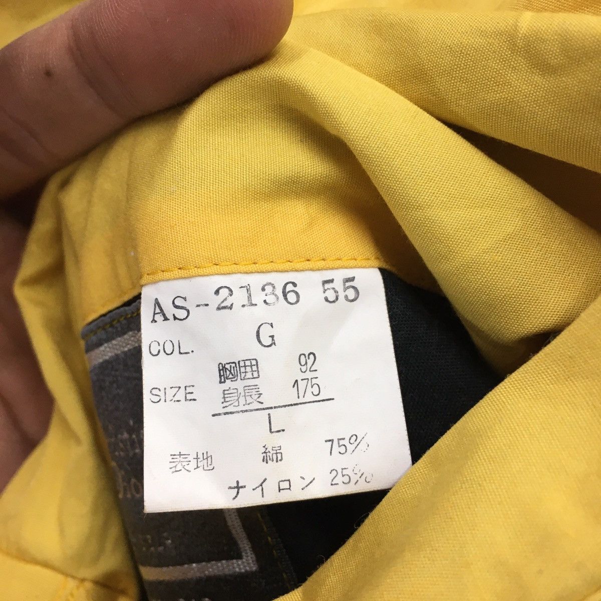 Christian Dior Monsieur Vintage Christian Dior Riversible Jacket Windbreaker Dior Size US L / EU 52-54 / 3 - 12 Thumbnail