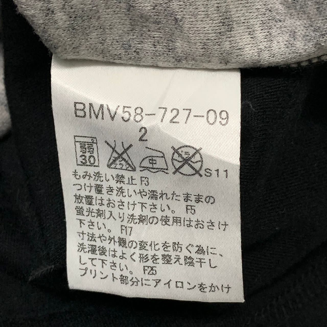 Burberry Burberry black label long sleeves Size US S / EU 44-46 / 1 - 7 Thumbnail
