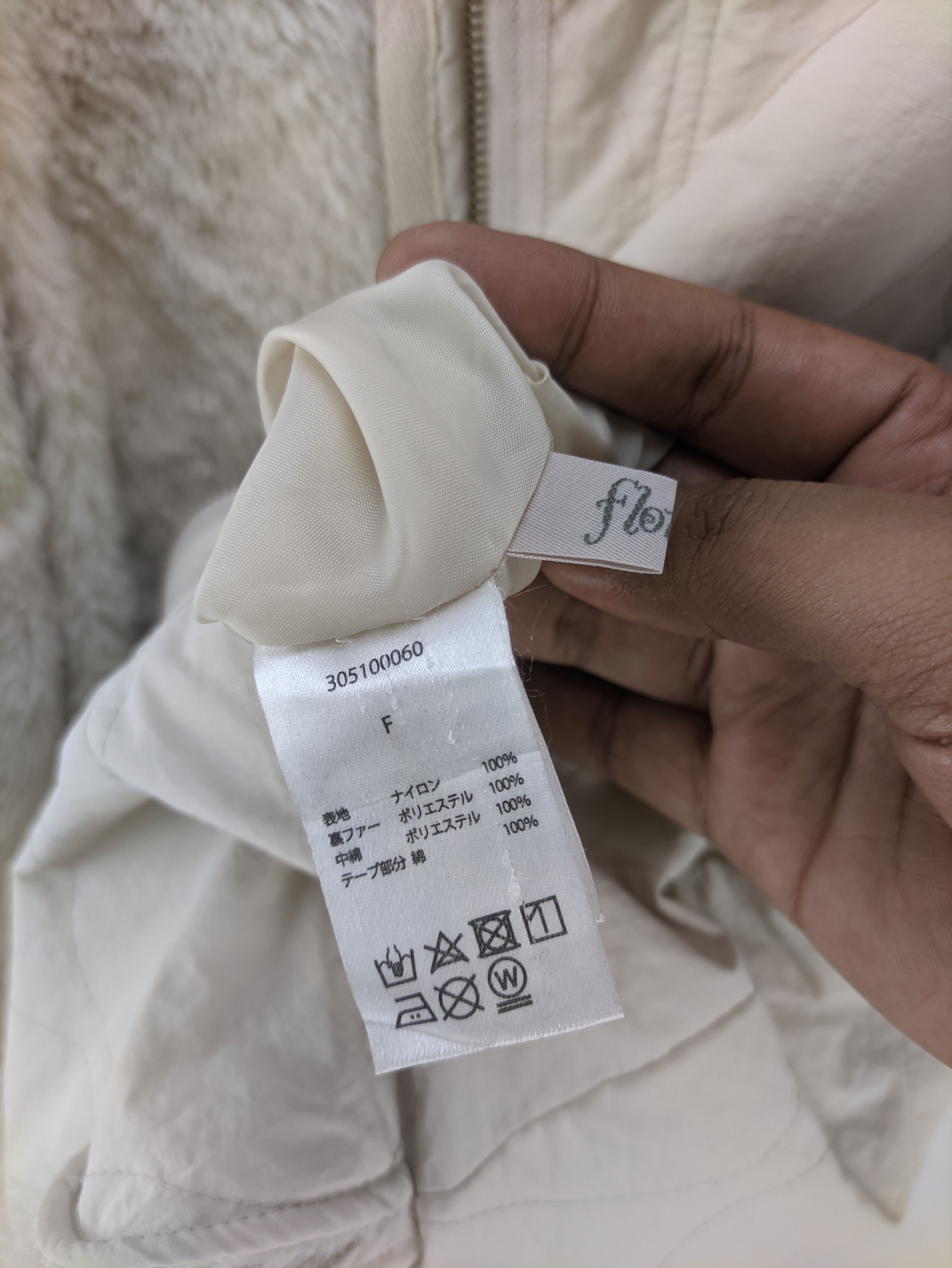 Japanese Brand Steals🔥Quilted Jacket Sherpa Reversible by Flower Size M / US 6-8 / IT 42-44 - 3 Thumbnail