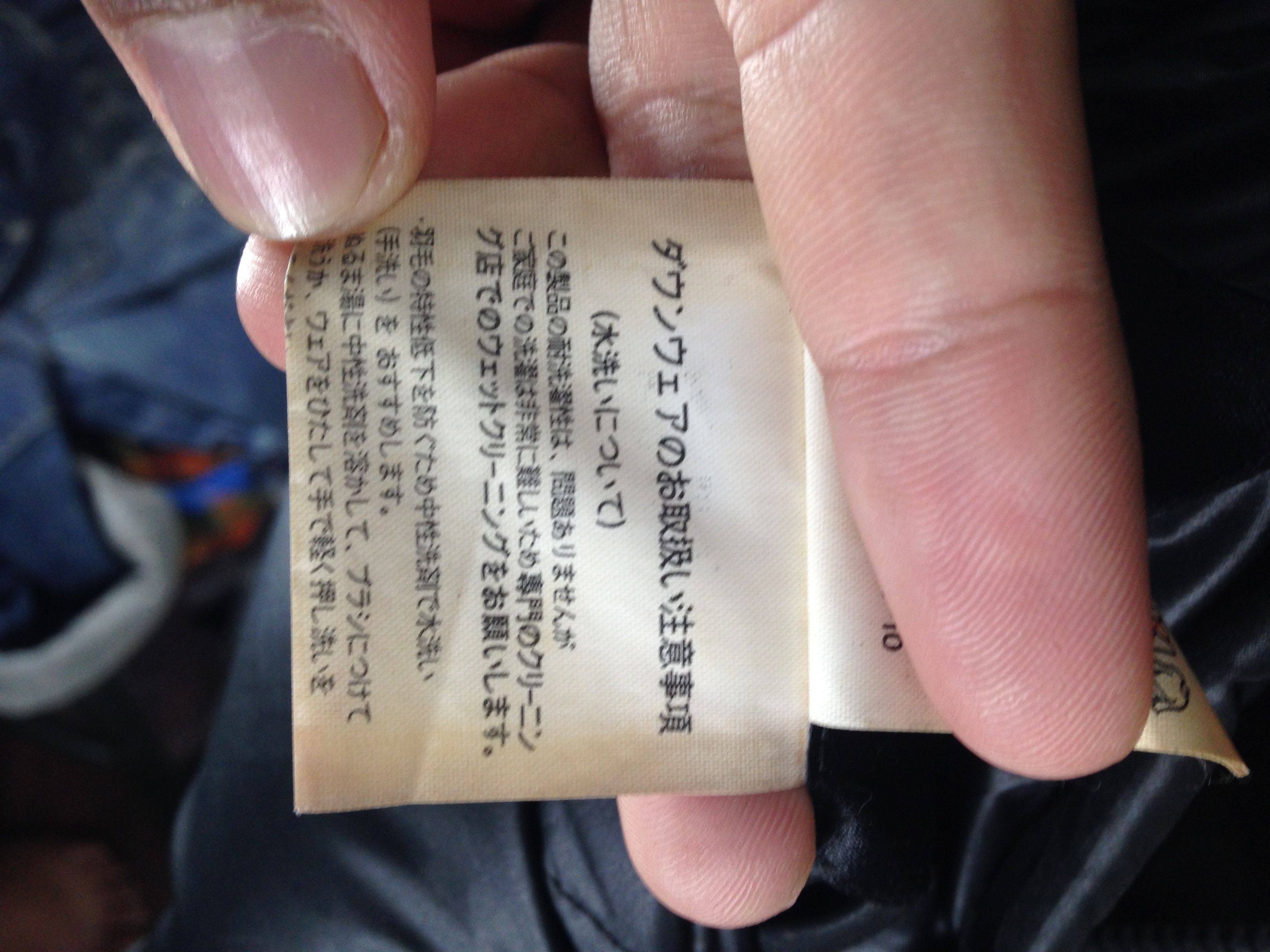 Japanese Brand Hit Maker WINTER REVERSIBLE Puffer Jacket Size US M / EU 48-50 / 2 - 10 Thumbnail