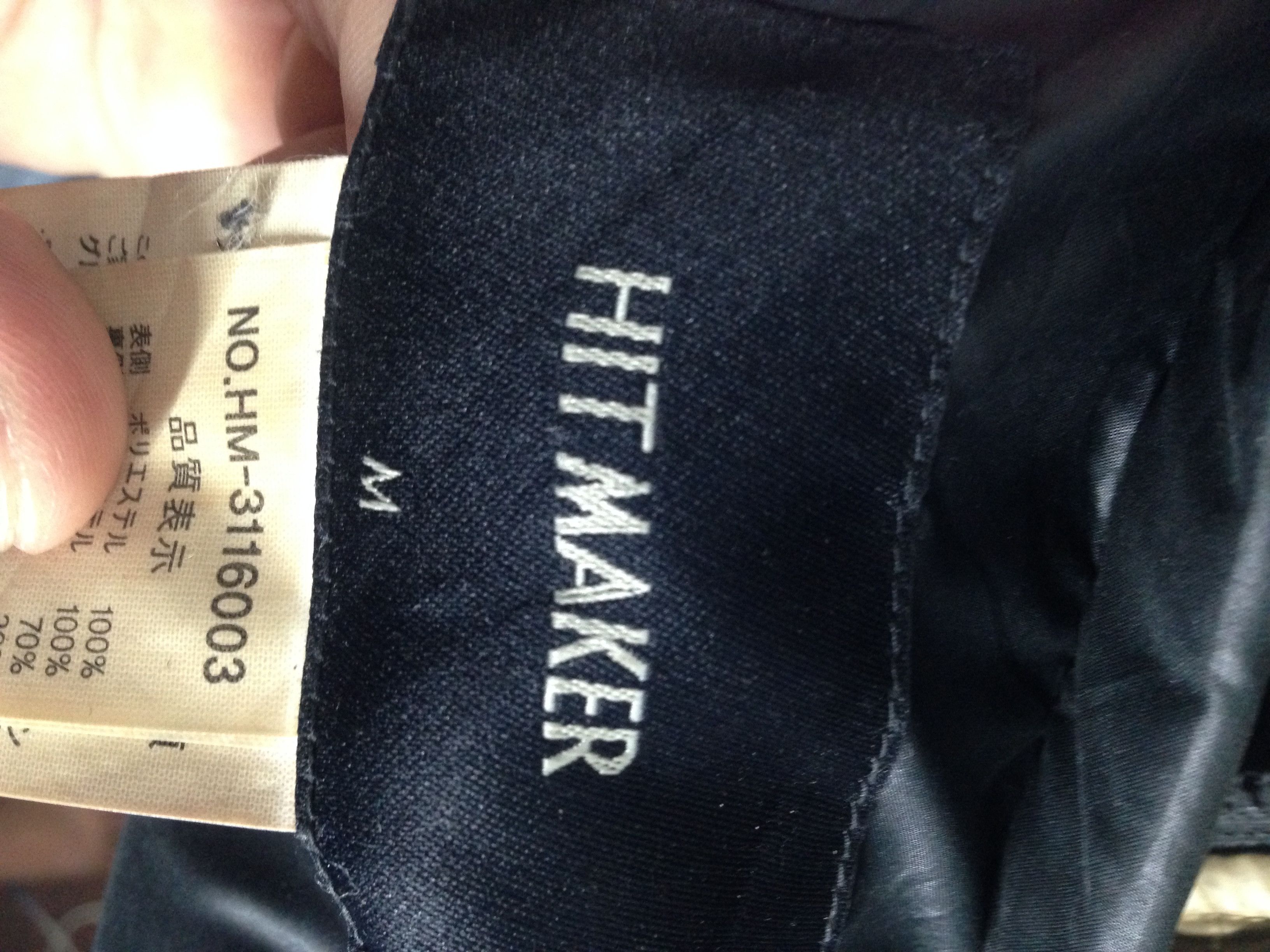 Japanese Brand Hit Maker WINTER REVERSIBLE Puffer Jacket Size US M / EU 48-50 / 2 - 7 Thumbnail