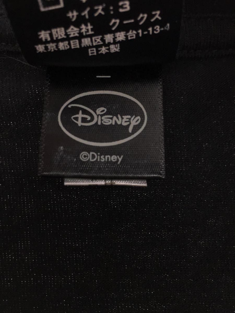 Number (N)ine Mickey Mouse Tee Size US M / EU 48-50 / 2 - 4 Thumbnail