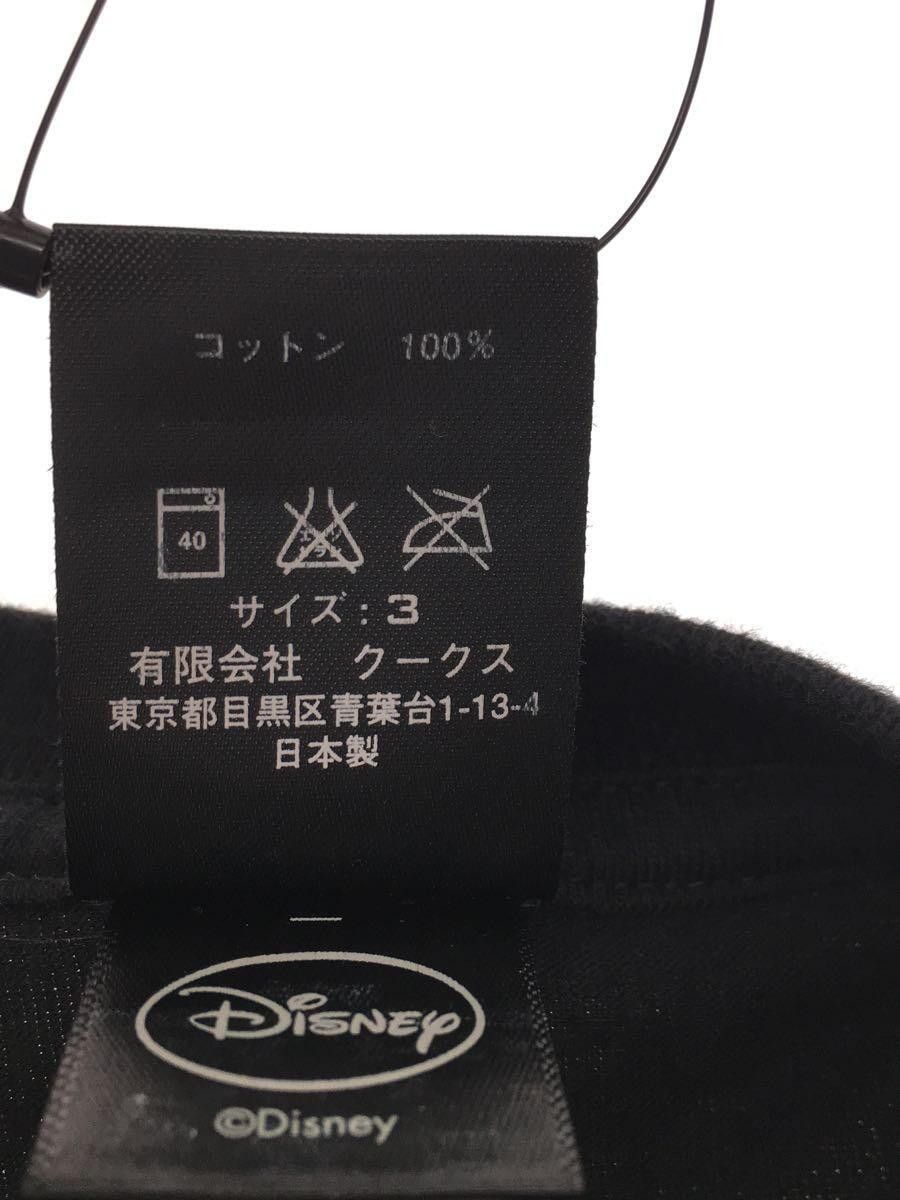 Number (N)ine Mickey Mouse Tee Size US M / EU 48-50 / 2 - 5 Thumbnail