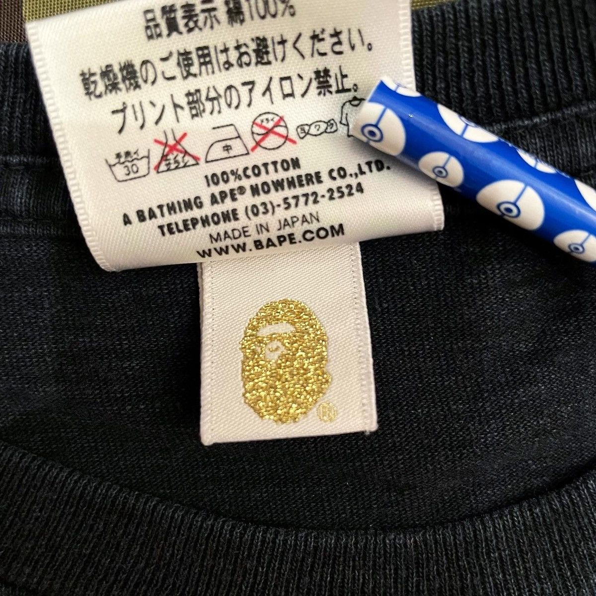 Bape Bape Pirate Store Crossbones Tee Size US M / EU 48-50 / 2 - 6 Thumbnail