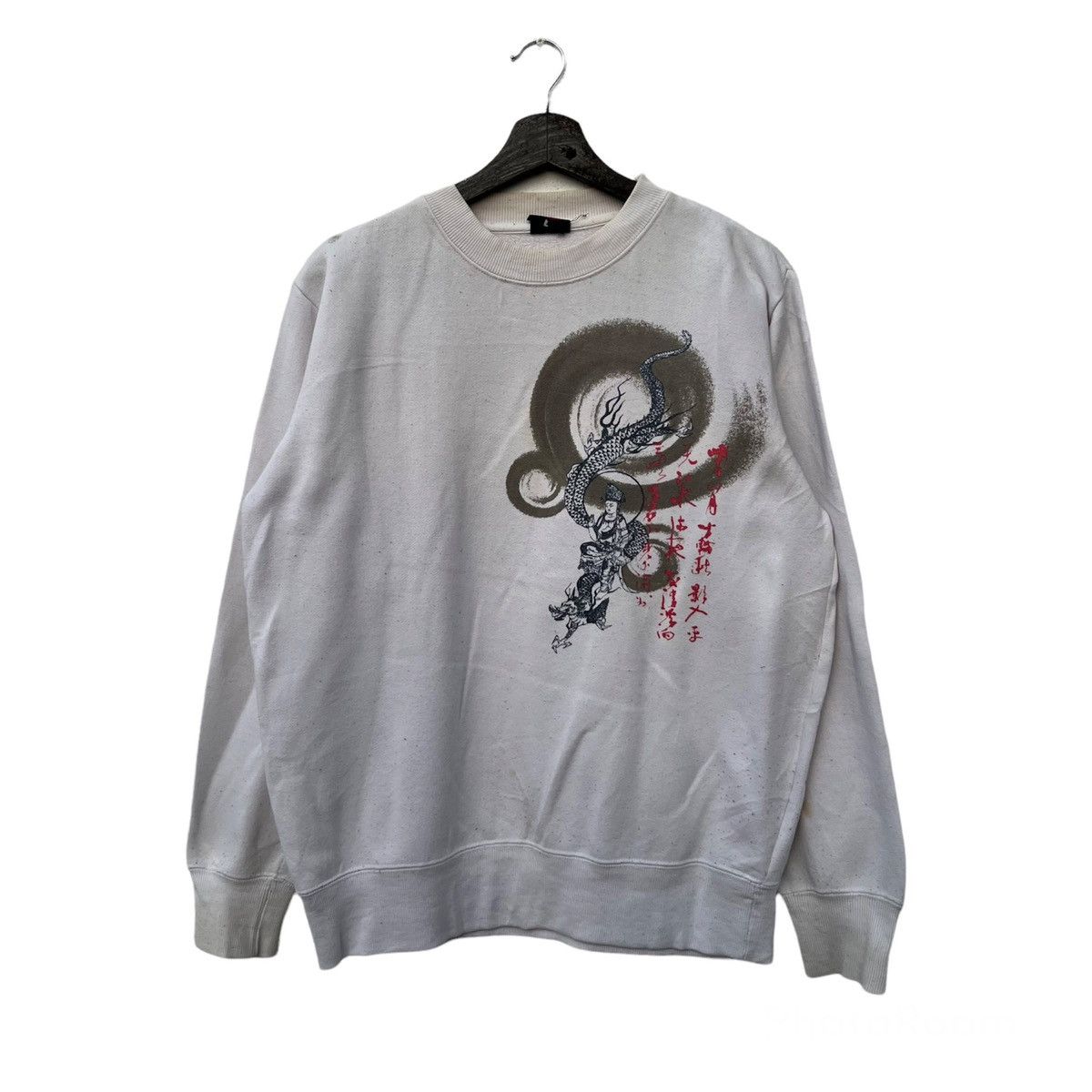 Japanese Brand VINTAGE SUKAJAN SWEATSHIRT JAPAN BIG LOGO Size US L / EU 52-54 / 3 - 1 Thumbnail