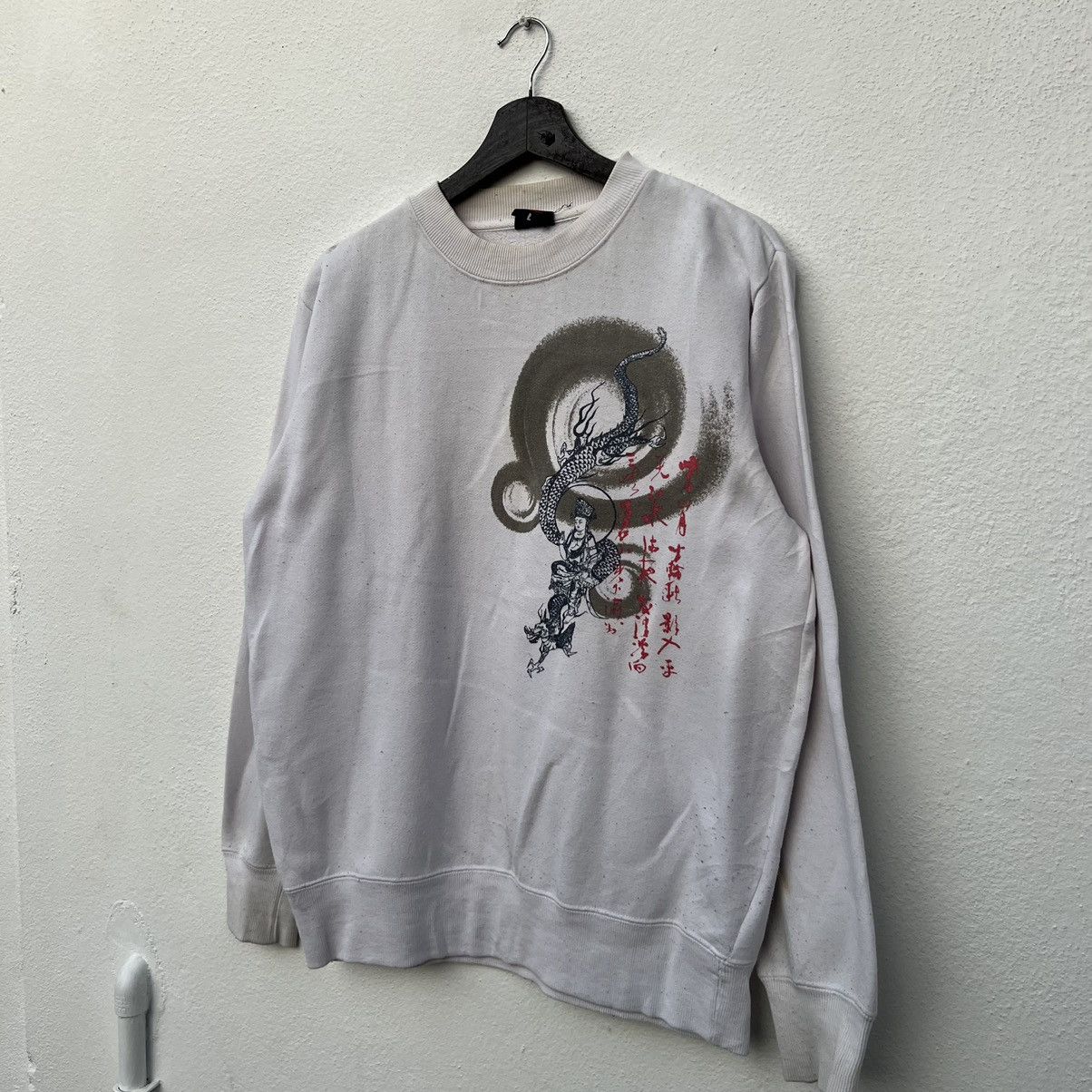 Japanese Brand VINTAGE SUKAJAN SWEATSHIRT JAPAN BIG LOGO Size US L / EU 52-54 / 3 - 2 Thumbnail