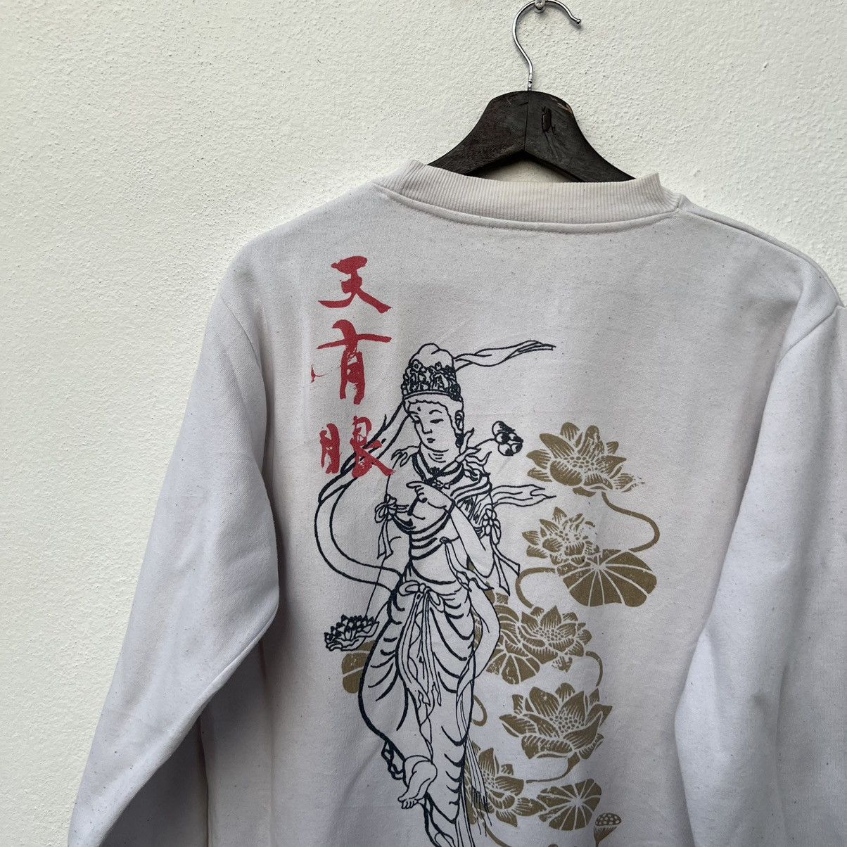 Japanese Brand VINTAGE SUKAJAN SWEATSHIRT JAPAN BIG LOGO Size US L / EU 52-54 / 3 - 7 Thumbnail