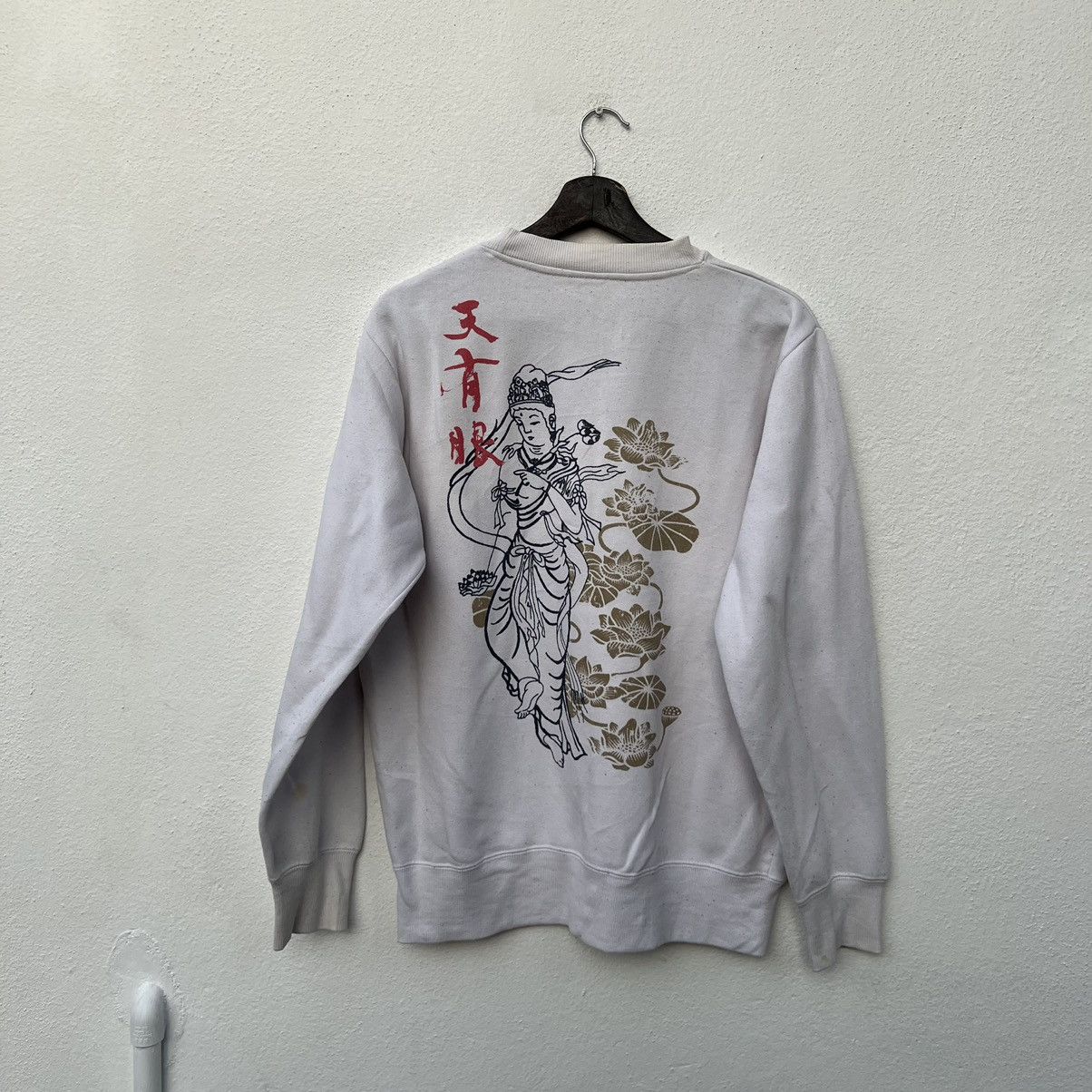 Japanese Brand VINTAGE SUKAJAN SWEATSHIRT JAPAN BIG LOGO Size US L / EU 52-54 / 3 - 5 Thumbnail