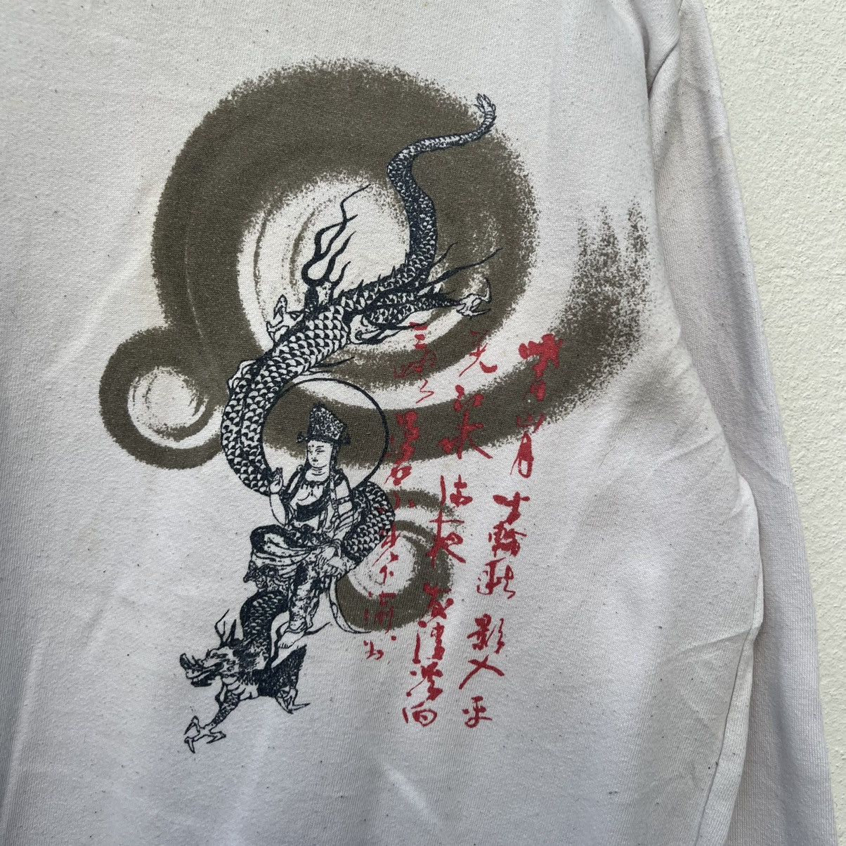 Japanese Brand VINTAGE SUKAJAN SWEATSHIRT JAPAN BIG LOGO Size US L / EU 52-54 / 3 - 3 Thumbnail