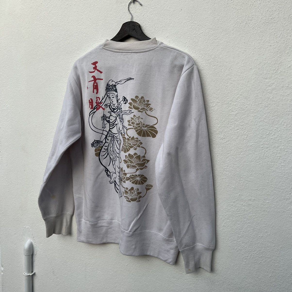Japanese Brand VINTAGE SUKAJAN SWEATSHIRT JAPAN BIG LOGO Size US L / EU 52-54 / 3 - 6 Thumbnail