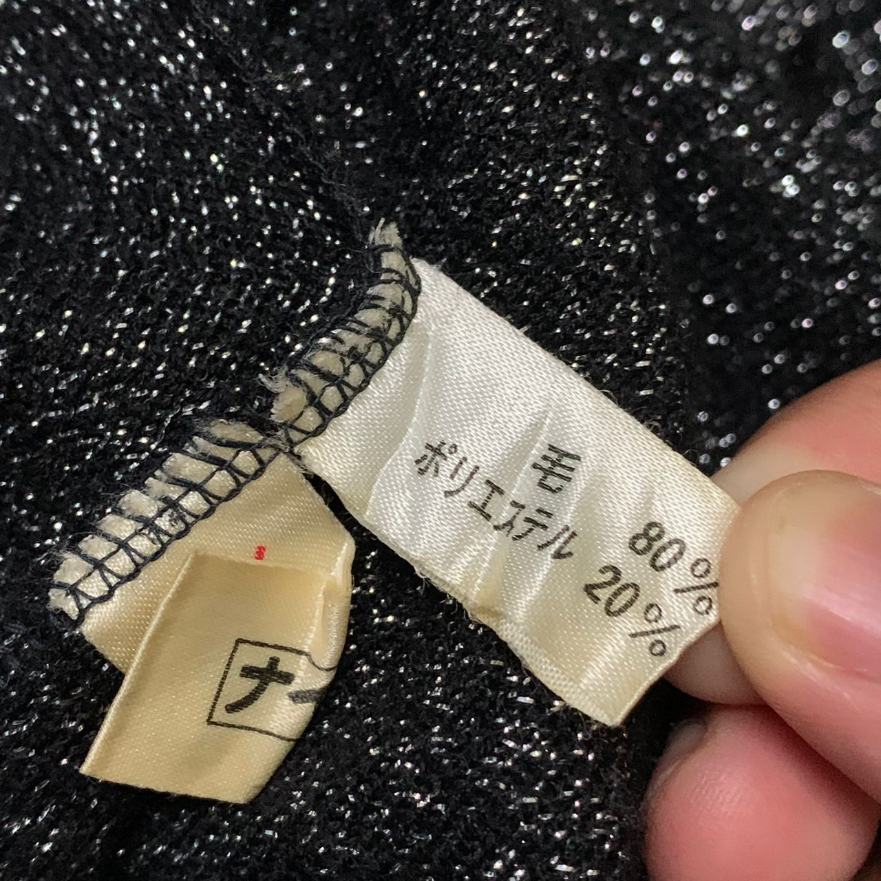Emanuel Ungaro Emanuel Ungaro Paris Takashimaya cardigan design Size S / US 4 / IT 40 - 8 Thumbnail